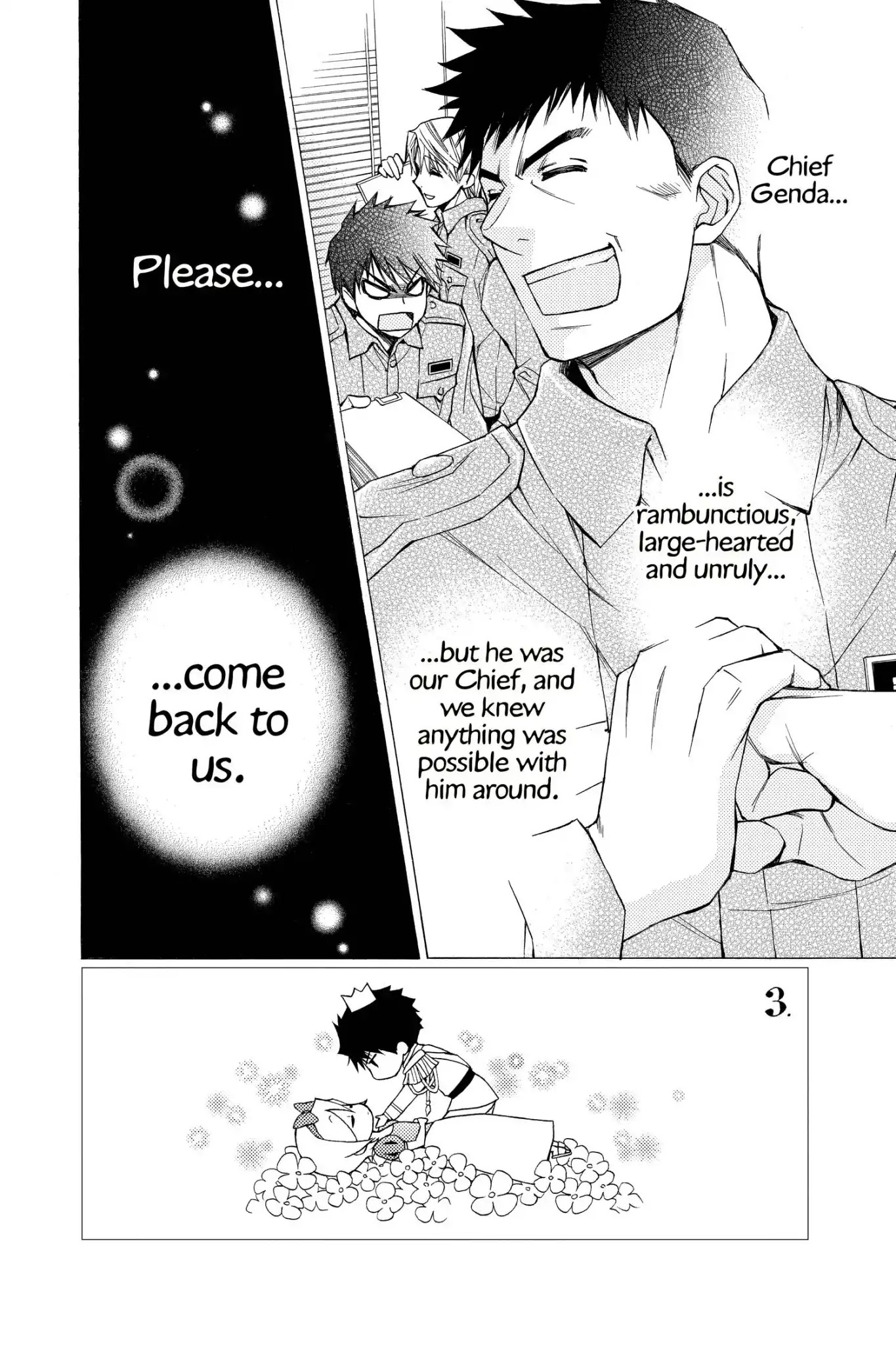 Toshokan Sensou: Love & War Chapter 51 page 2 - Chapter 51