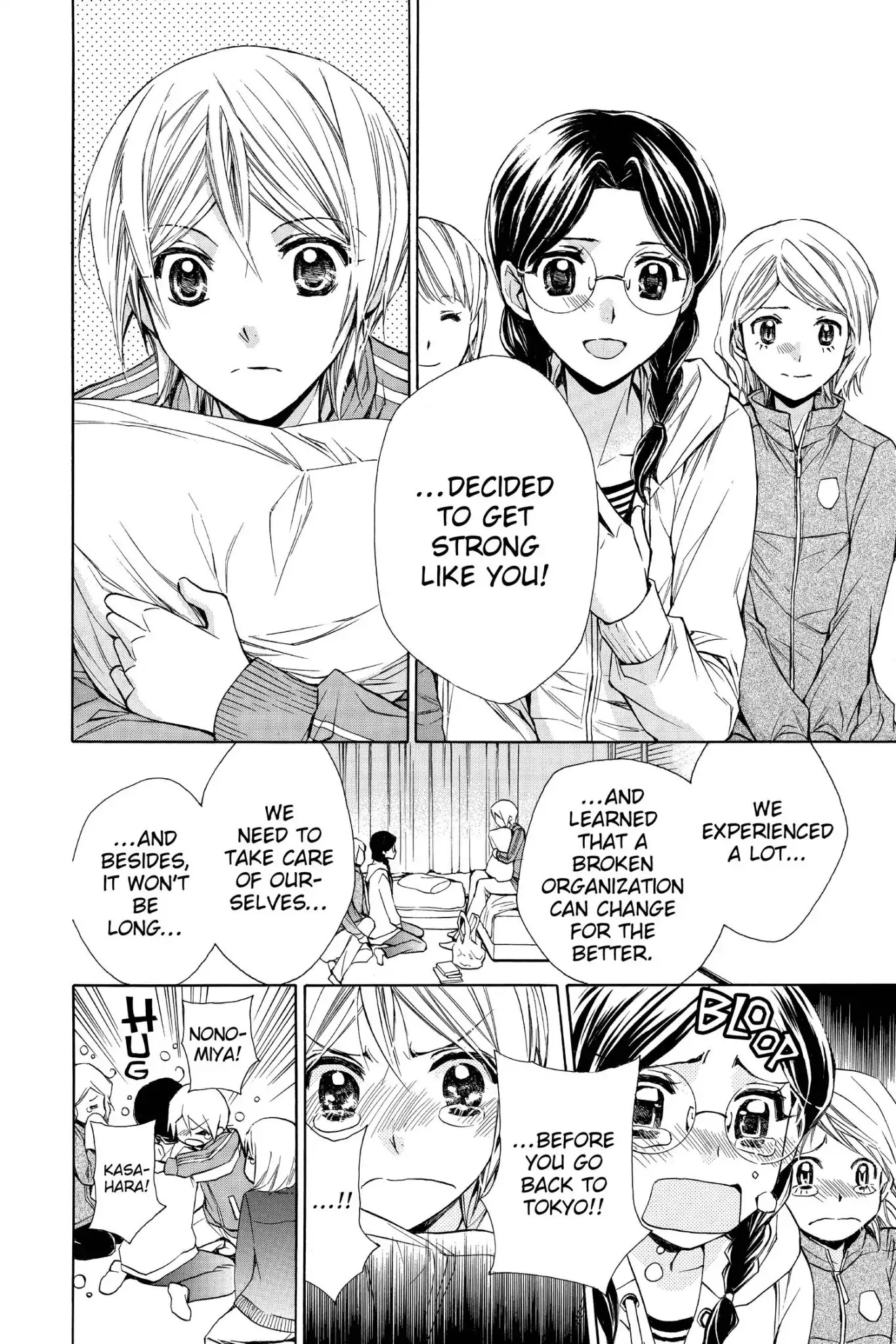 Toshokan Sensou: Love & War Chapter 52 page 4 - Chapter 52