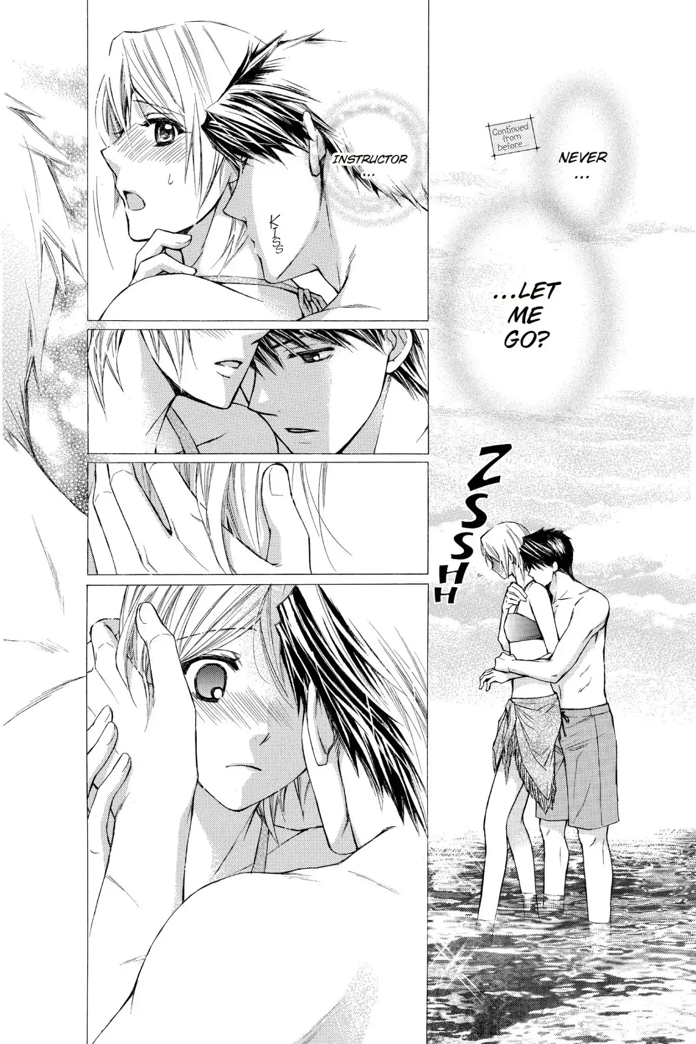 Toshokan Sensou: Love & War Chapter 53.5 page 12 - Vol.11 Bonus Manga