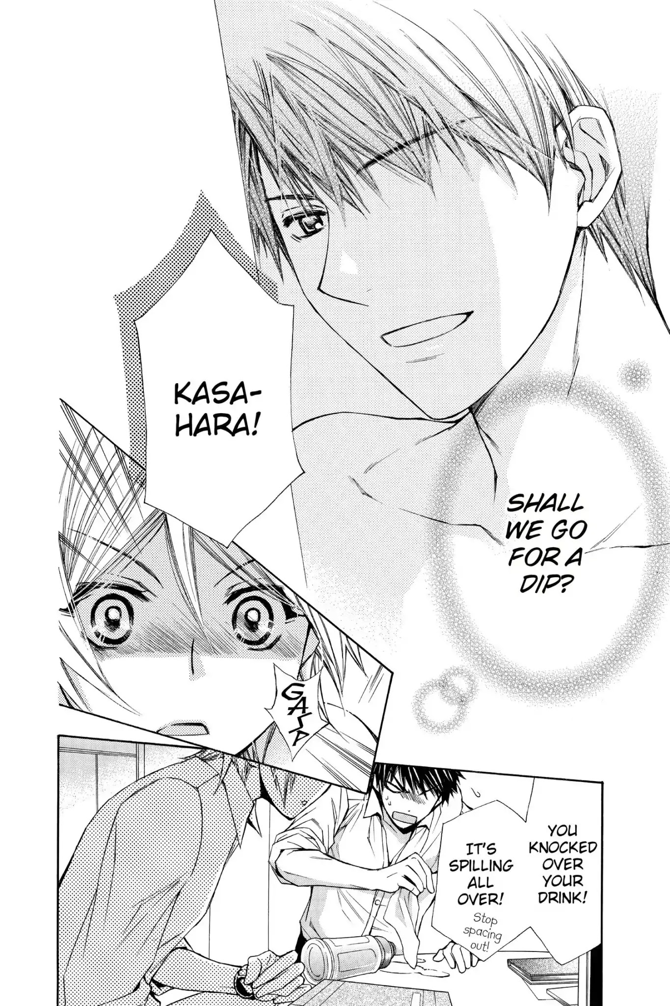 Toshokan Sensou: Love & War Chapter 53.5 page 4 - Vol.11 Bonus Manga