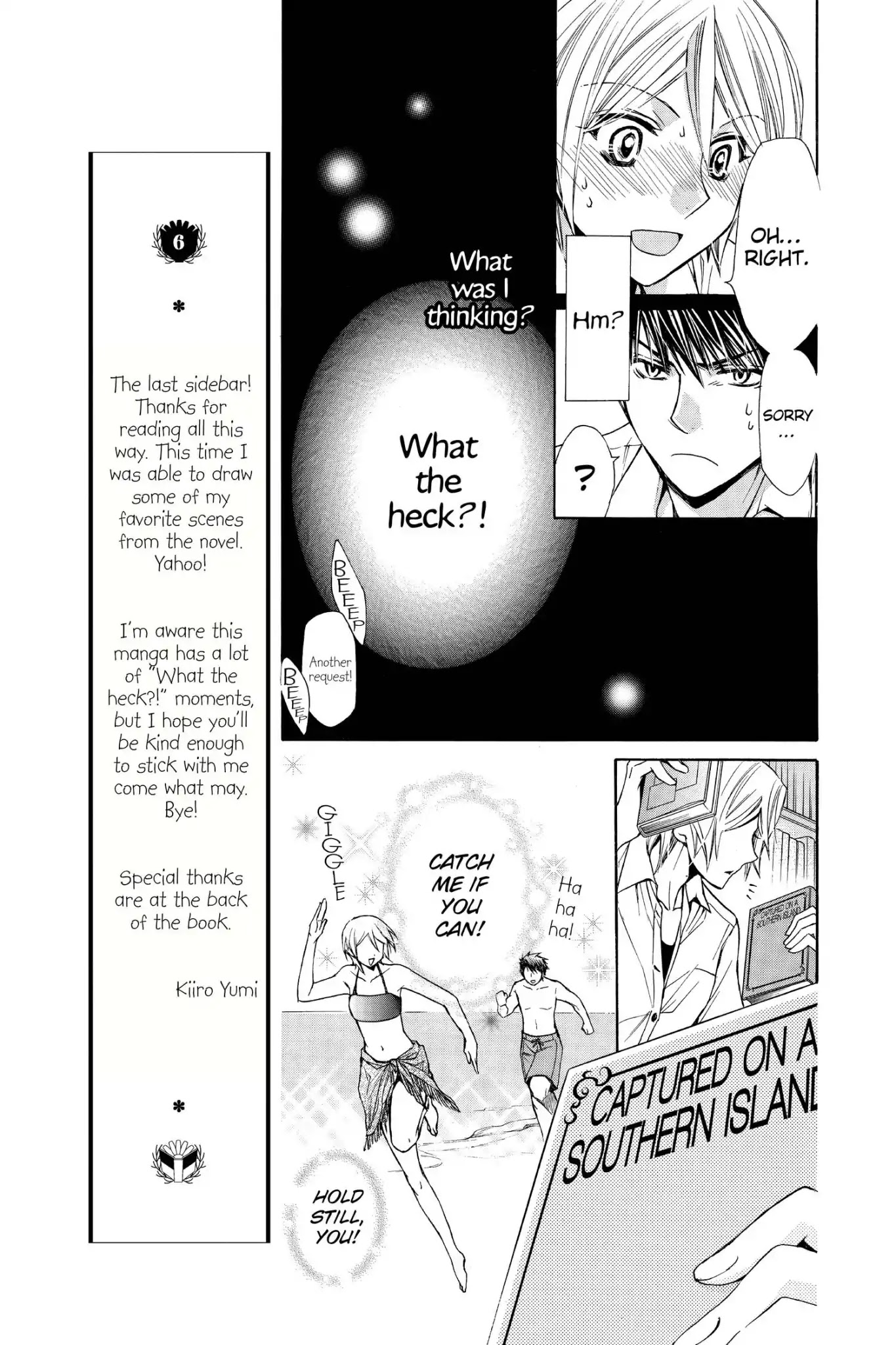 Toshokan Sensou: Love & War Chapter 53.5 page 5 - Vol.11 Bonus Manga
