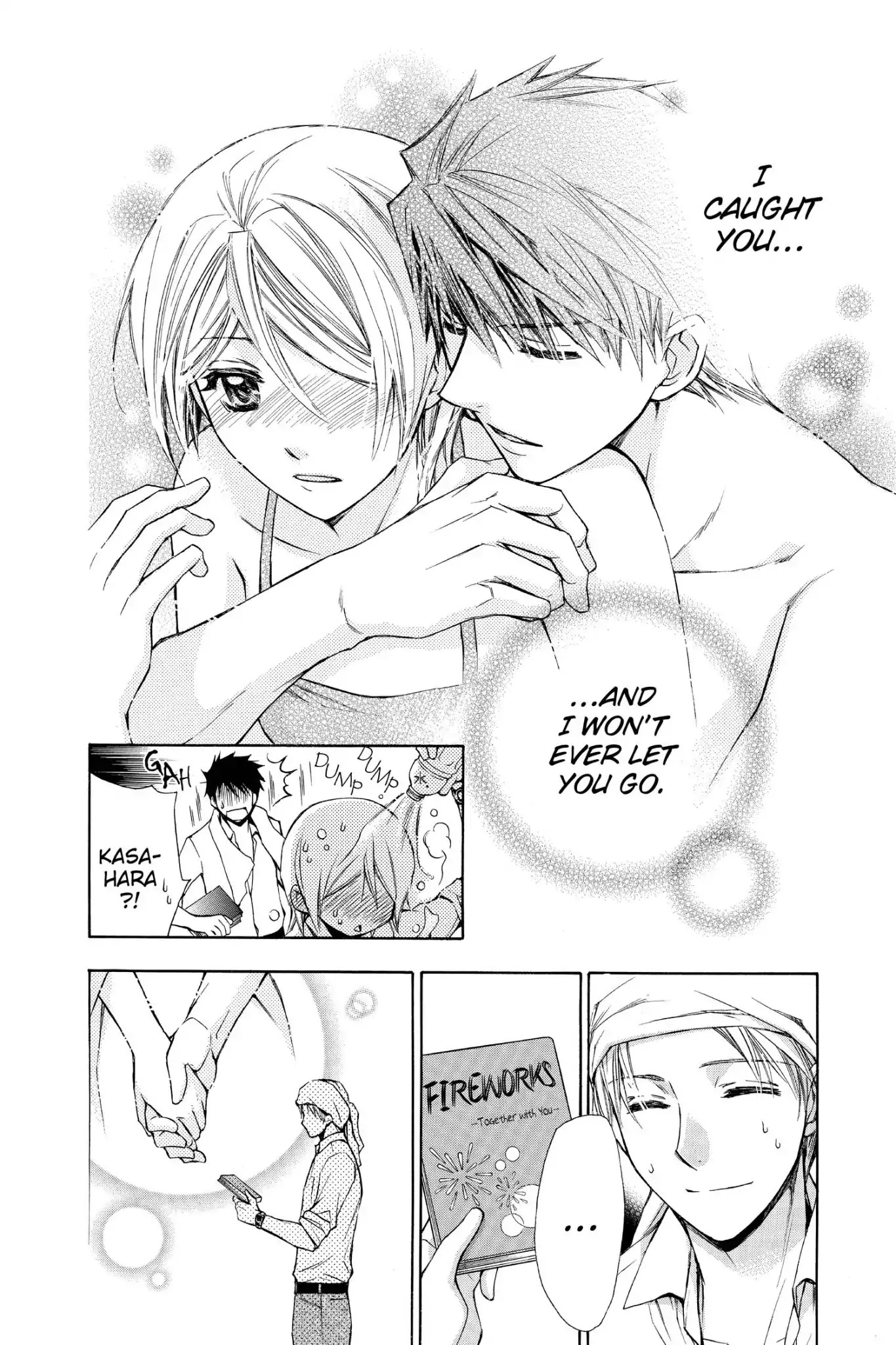 Toshokan Sensou: Love & War Chapter 53.5 page 6 - Vol.11 Bonus Manga