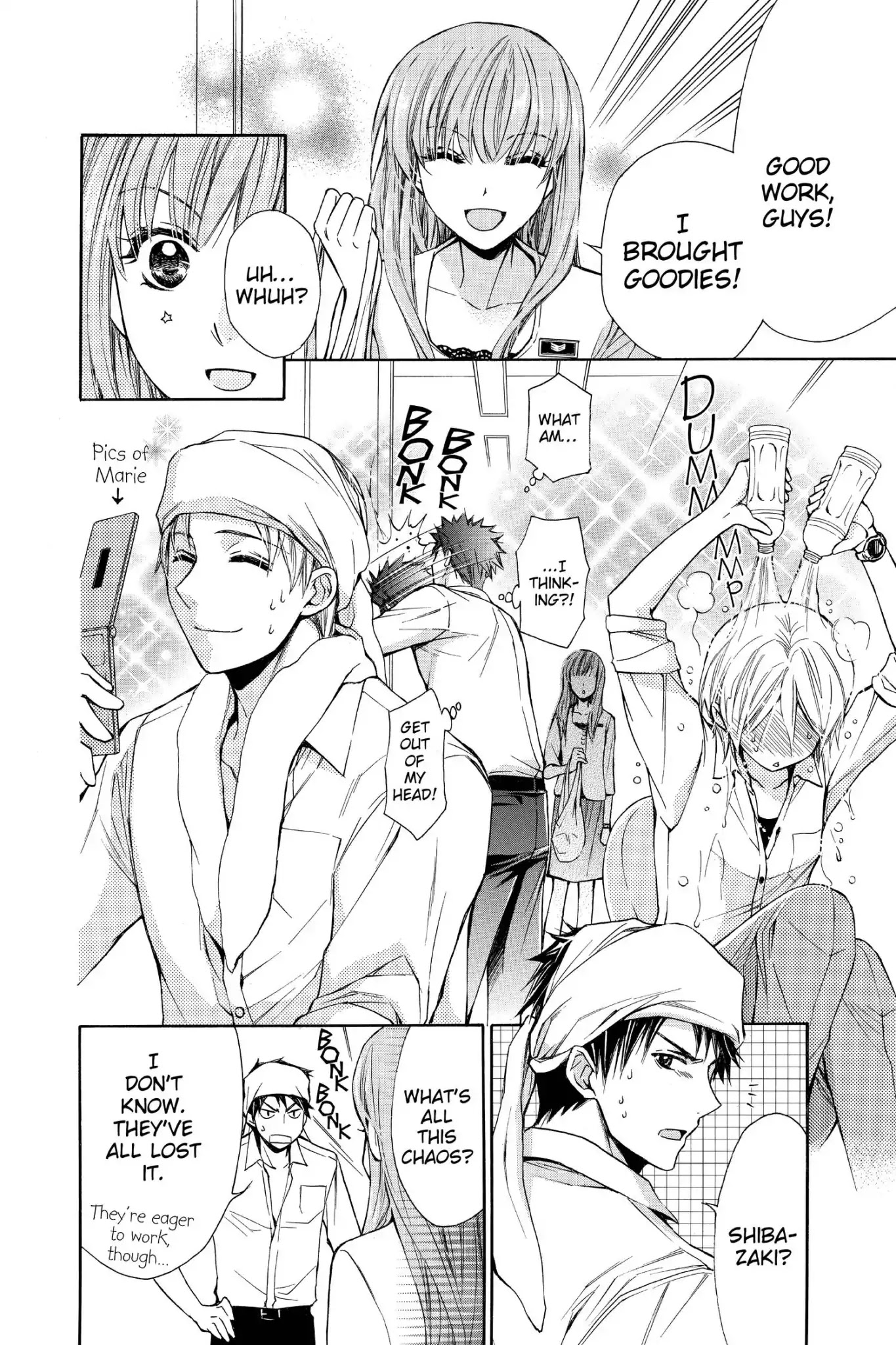 Toshokan Sensou: Love & War Chapter 53.5 page 8 - Vol.11 Bonus Manga