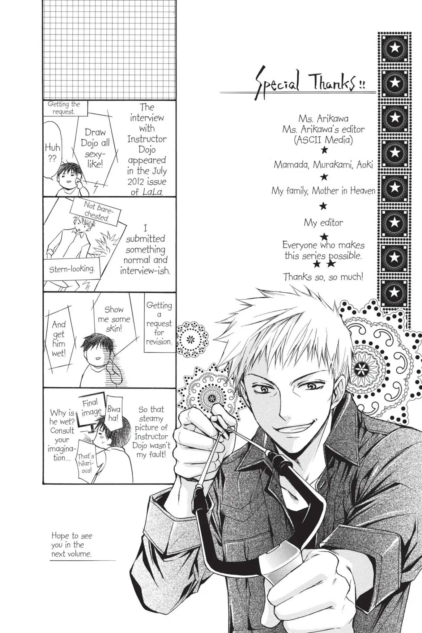 Toshokan Sensou: Love & War Chapter 53.7 page 4 - Vol.11 Work Interview