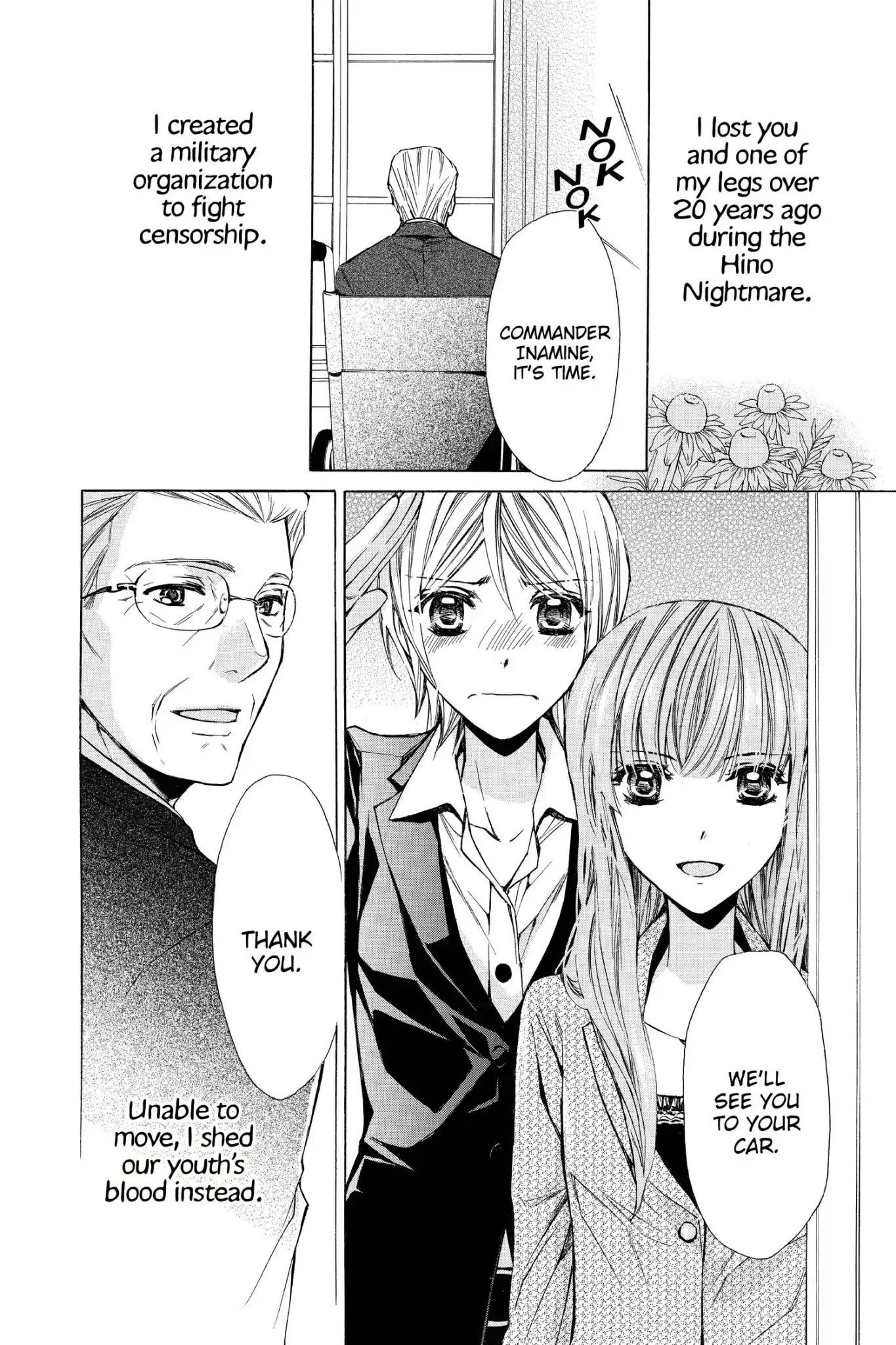 Toshokan Sensou: Love & War Chapter 53 page 14 - Chapter 53