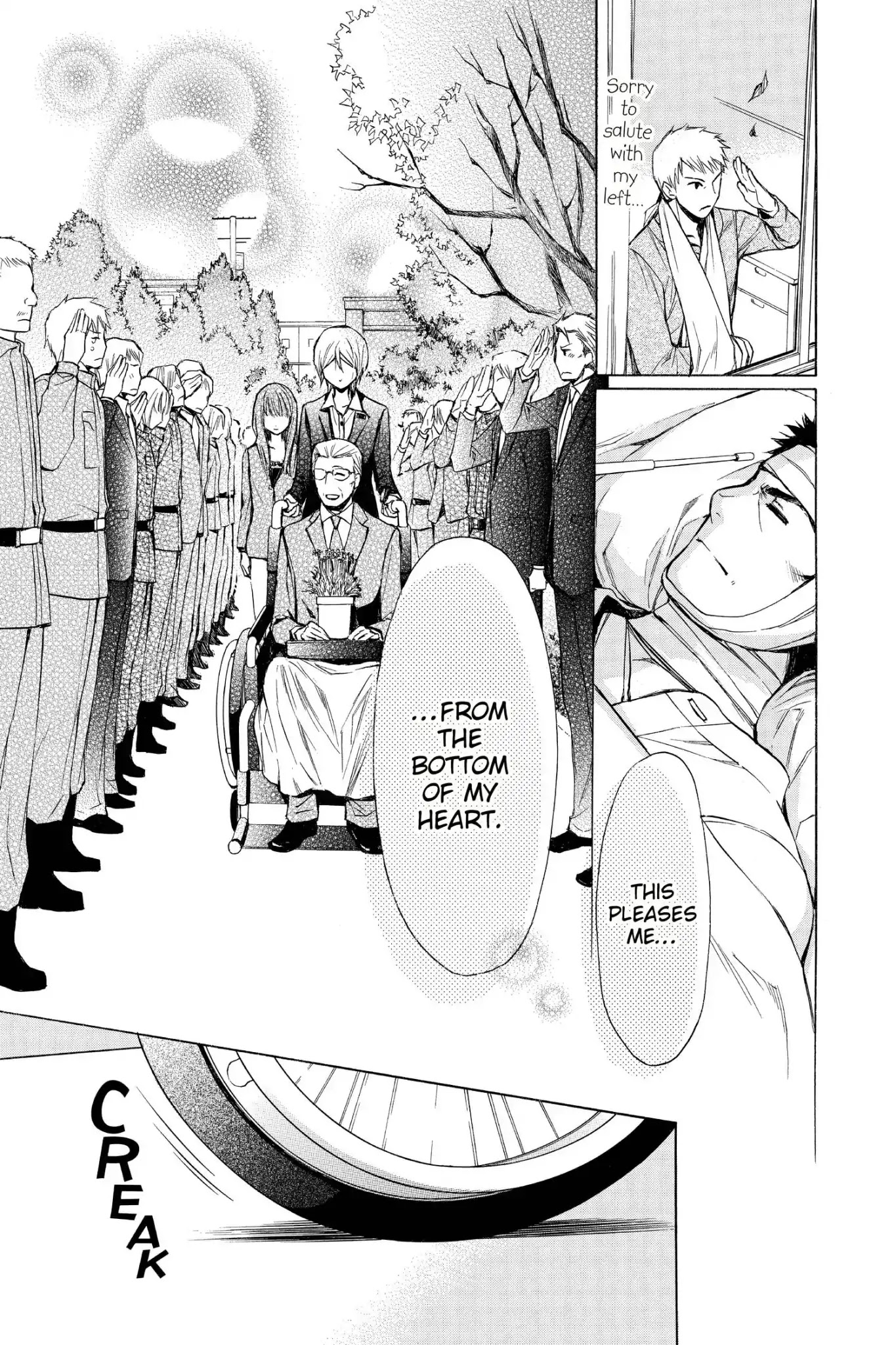 Toshokan Sensou: Love & War Chapter 53 page 21 - Chapter 53