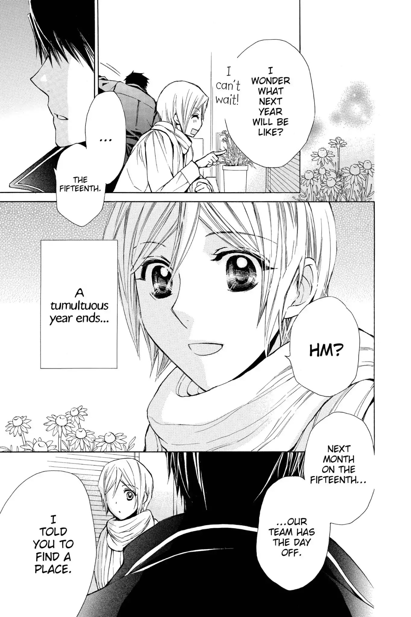 Toshokan Sensou: Love & War Chapter 53 page 39 - Chapter 53
