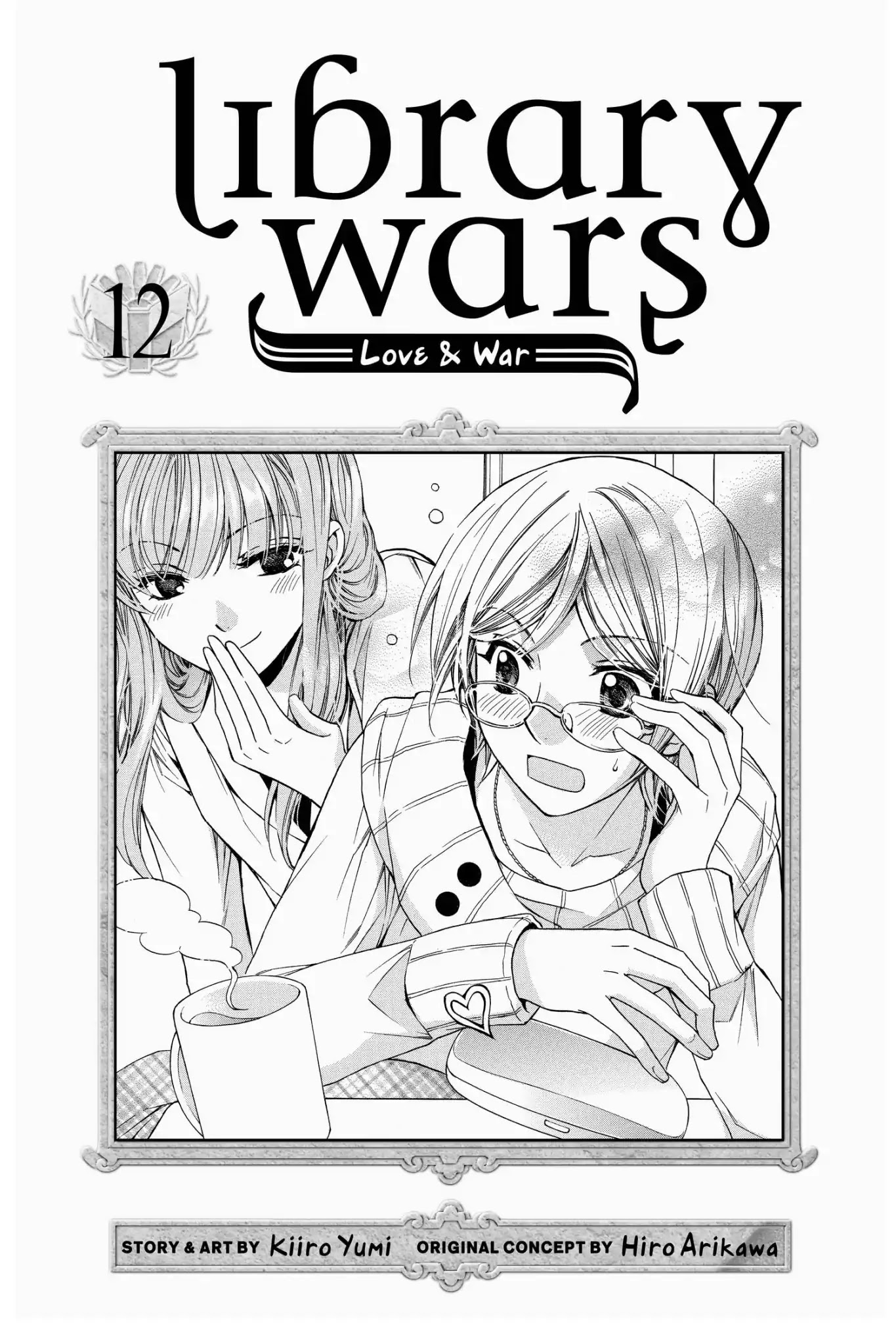 Toshokan Sensou: Love & War Chapter 54 page 5 - Chapter 54