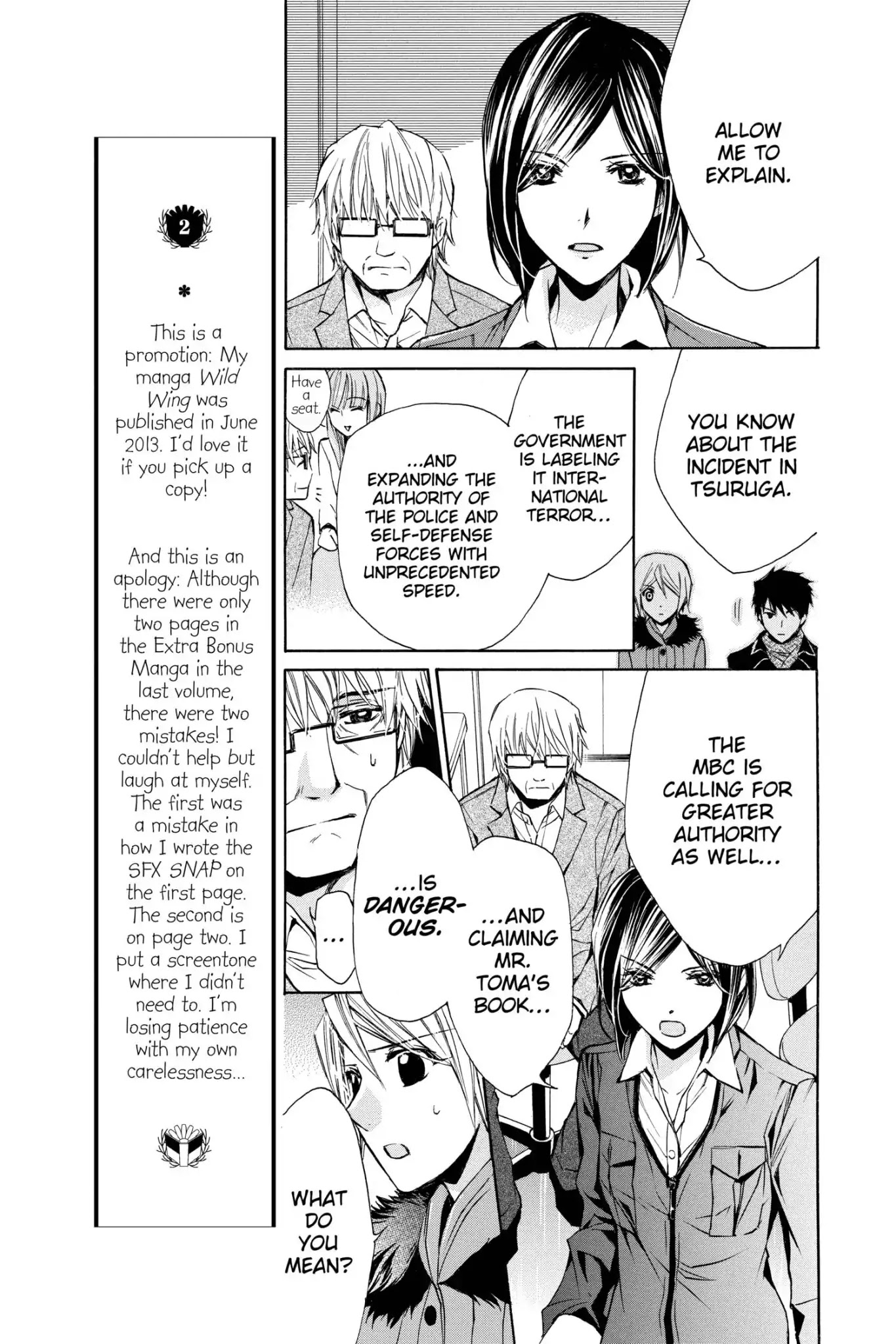 Toshokan Sensou: Love & War Chapter 55 page 11 - Chapter 55