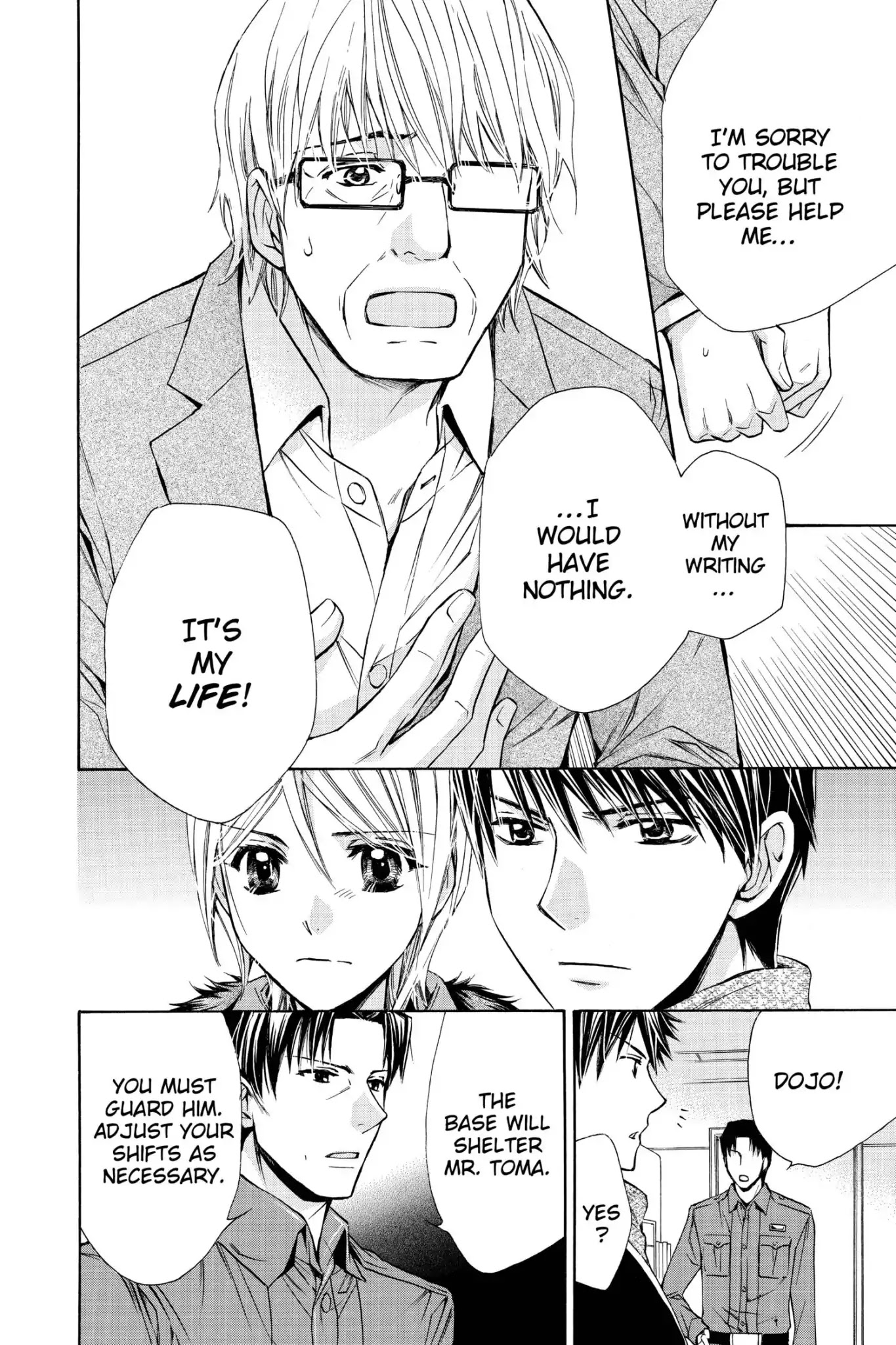 Toshokan Sensou: Love & War Chapter 55 page 16 - Chapter 55