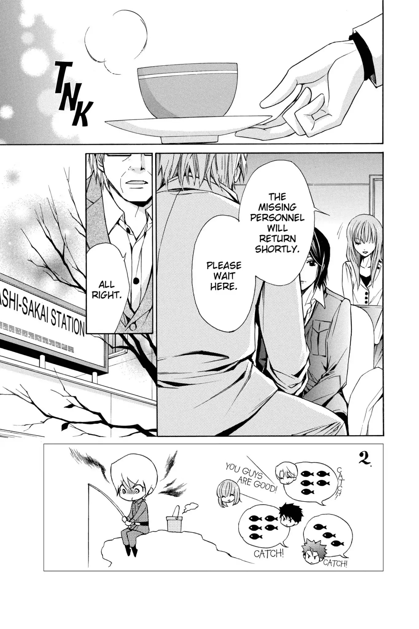 Toshokan Sensou: Love & War Chapter 55 page 3 - Chapter 55