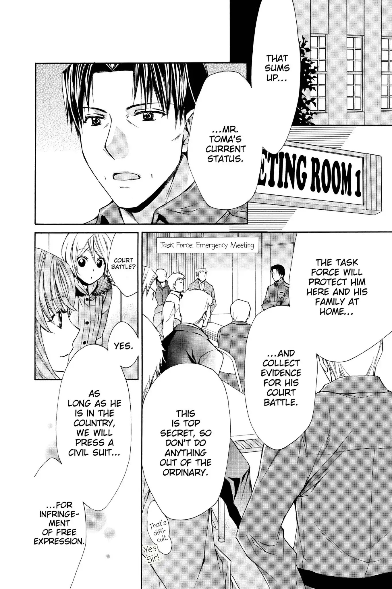 Toshokan Sensou: Love & War Chapter 56 page 16 - Chapter 56