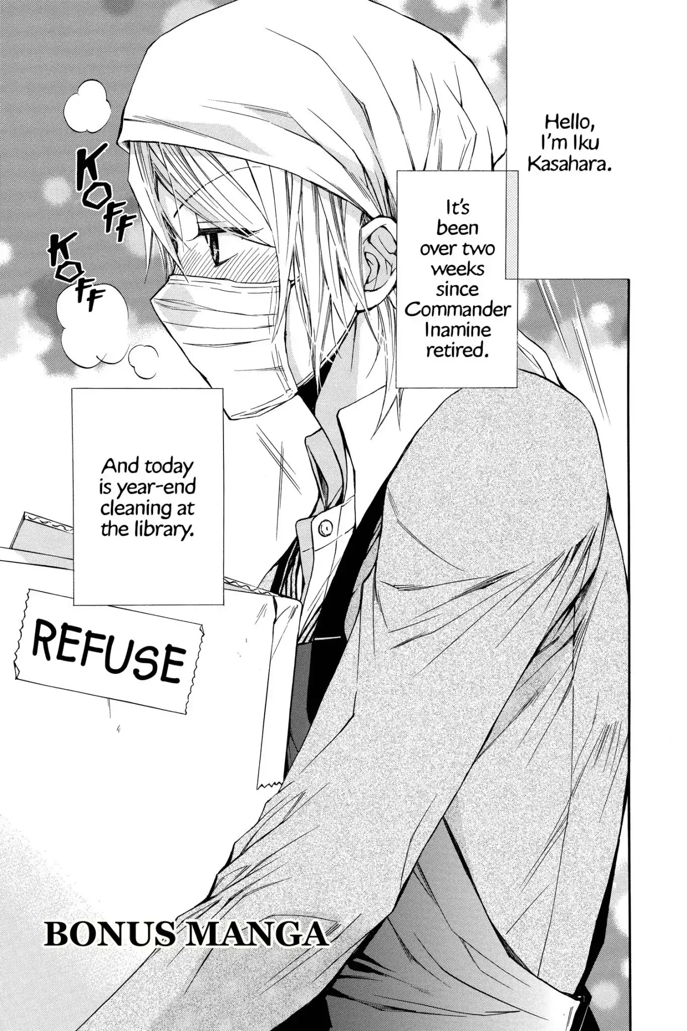 Toshokan Sensou: Love & War Chapter 58.5 page 1 - Vol.12 Bonus Manga