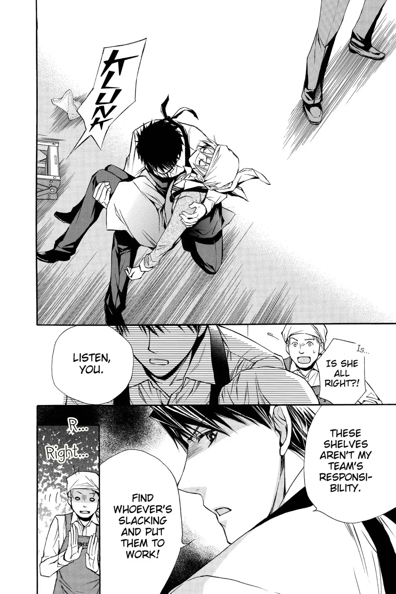 Toshokan Sensou: Love & War Chapter 58.5 page 12 - Vol.12 Bonus Manga