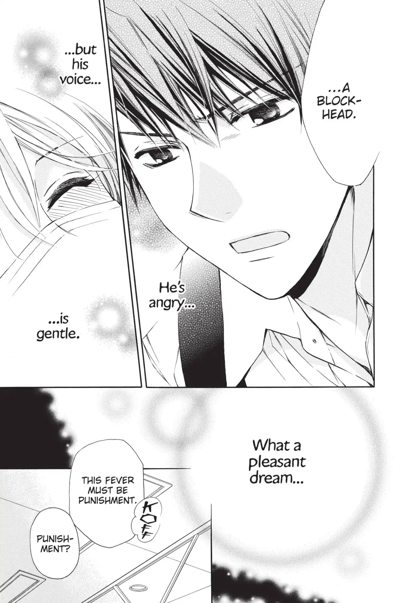 Toshokan Sensou: Love & War Chapter 58.5 page 15 - Vol.12 Bonus Manga