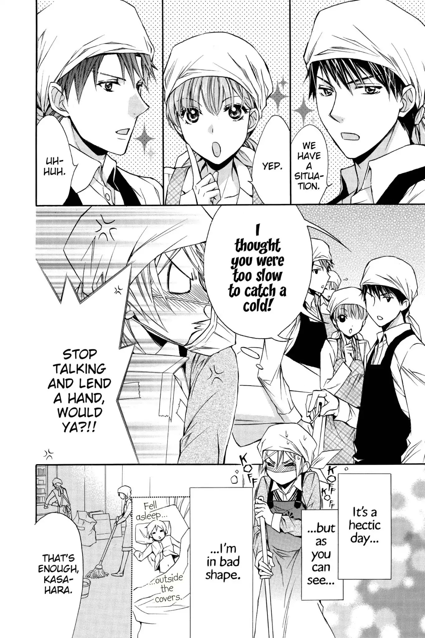 Toshokan Sensou: Love & War Chapter 58.5 page 2 - Vol.12 Bonus Manga
