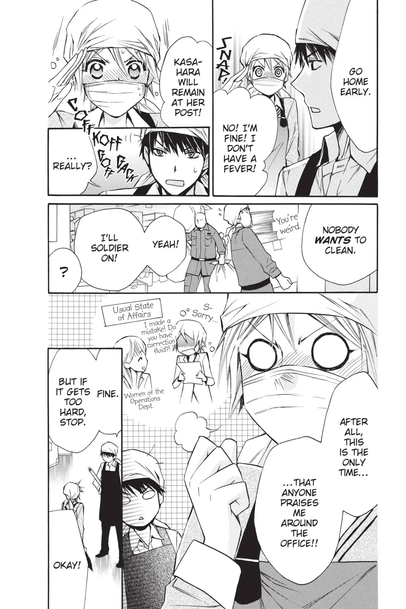 Toshokan Sensou: Love & War Chapter 58.5 page 3 - Vol.12 Bonus Manga
