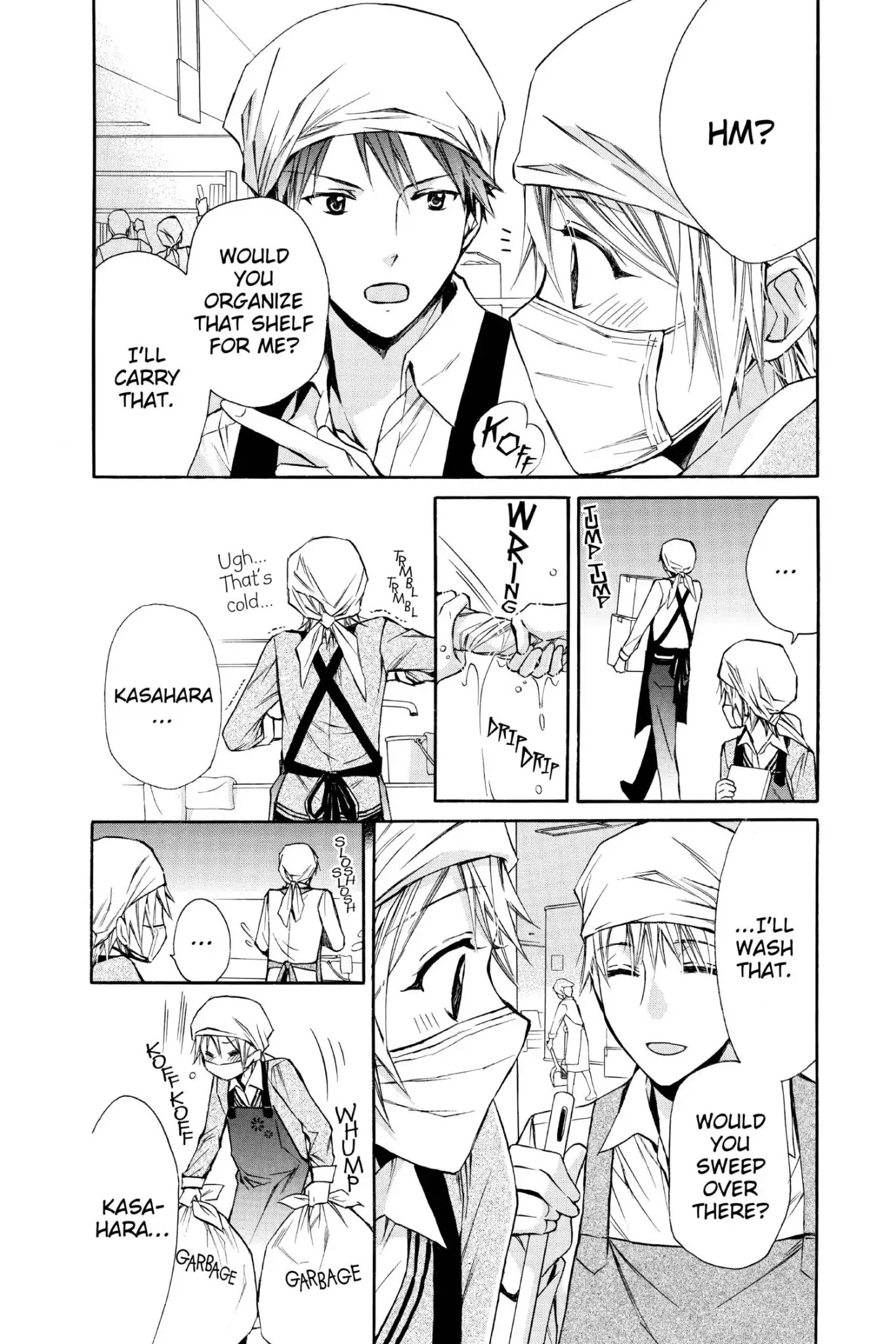 Toshokan Sensou: Love & War Chapter 58.5 page 5 - Vol.12 Bonus Manga