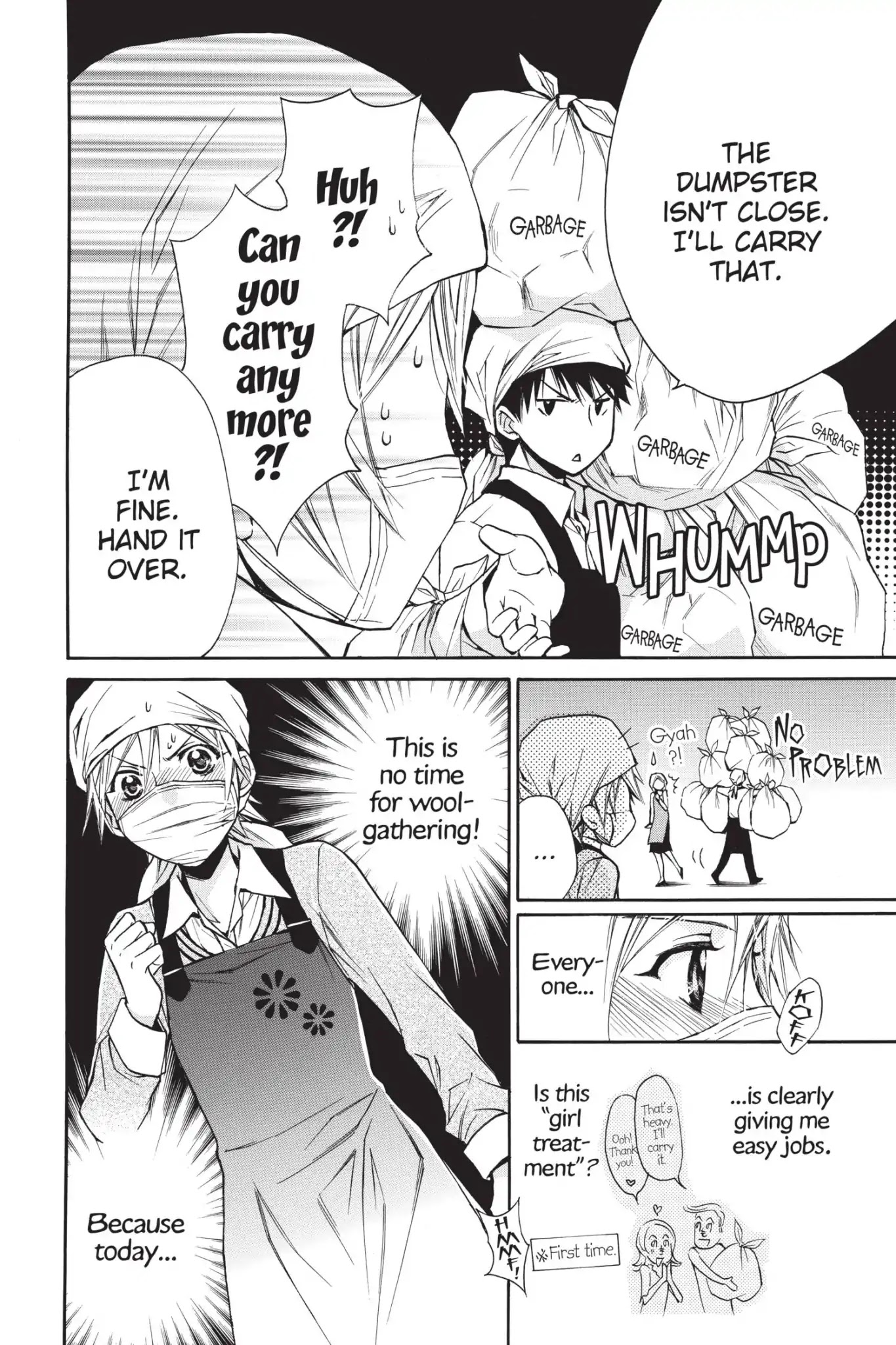 Toshokan Sensou: Love & War Chapter 58.5 page 6 - Vol.12 Bonus Manga