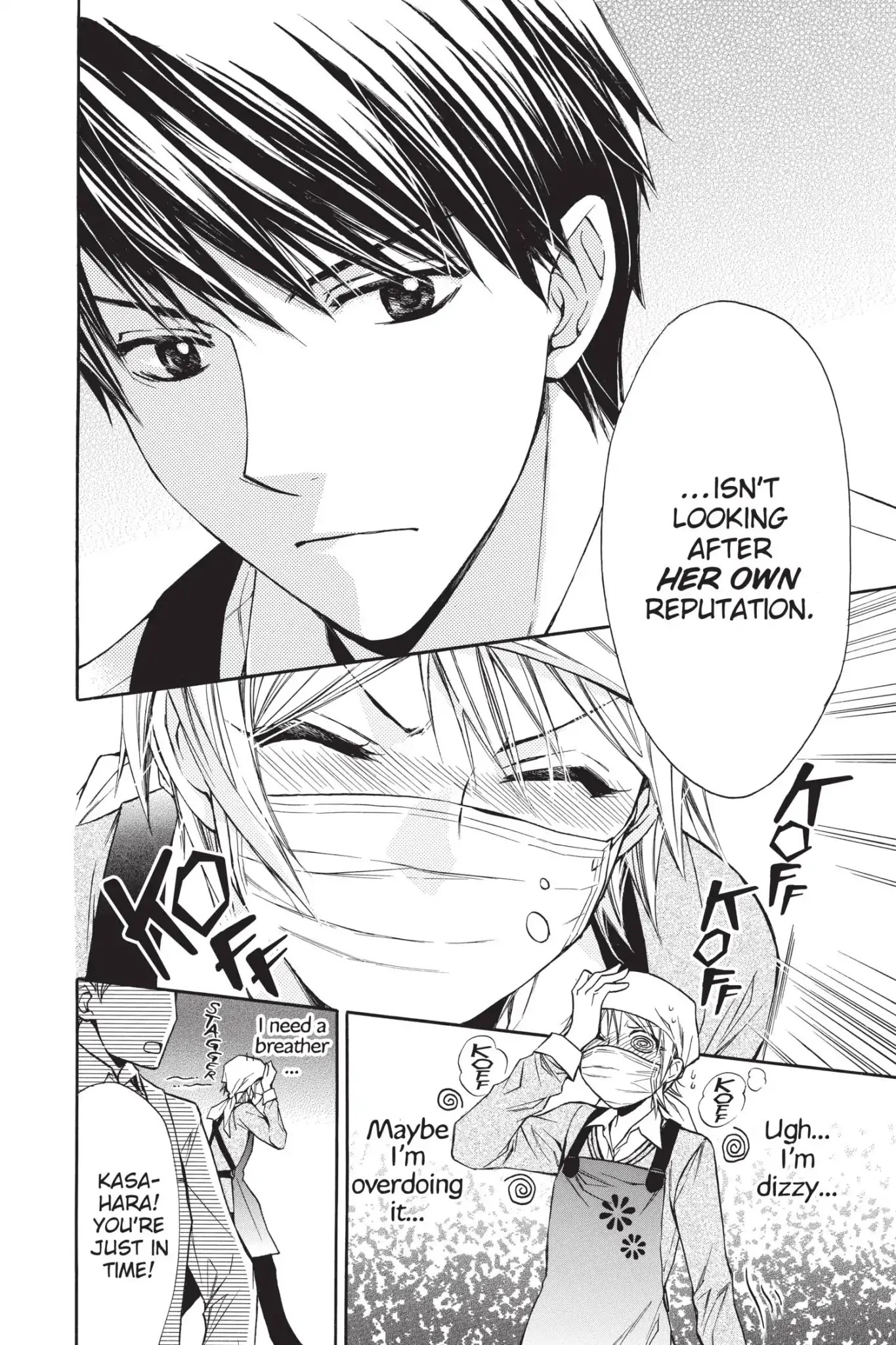 Toshokan Sensou: Love & War Chapter 58.5 page 8 - Vol.12 Bonus Manga