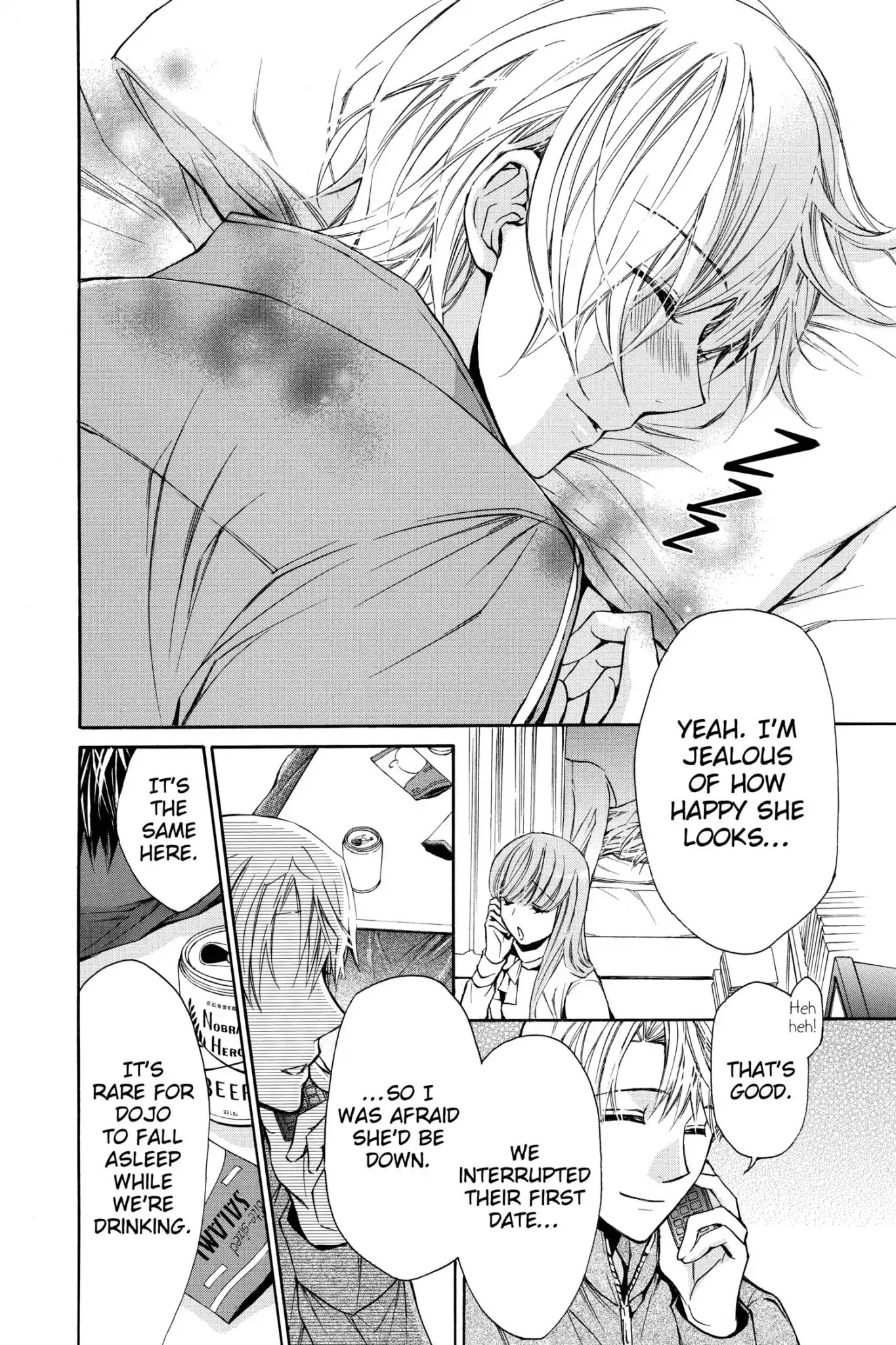 Toshokan Sensou: Love & War Chapter 58.6 page 2 - Vol.12 Extra Bonus Manga