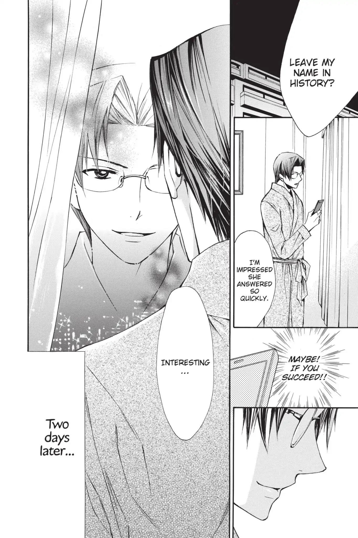 Toshokan Sensou: Love & War Chapter 58 page 14 - Chapter 58