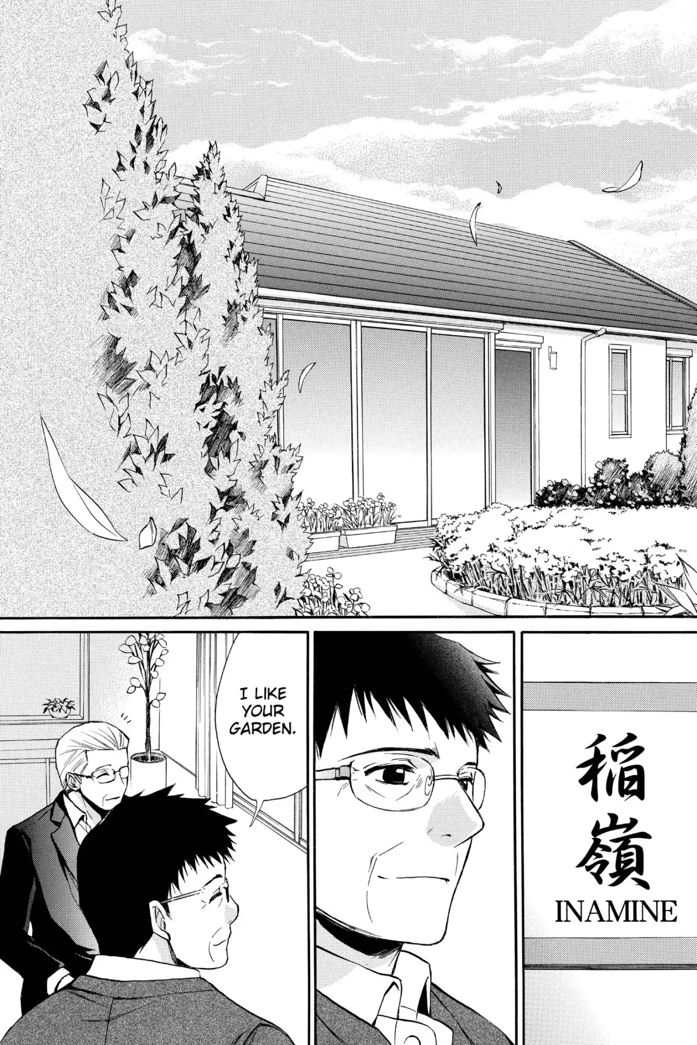 Toshokan Sensou: Love & War Chapter 58 page 19 - Chapter 58