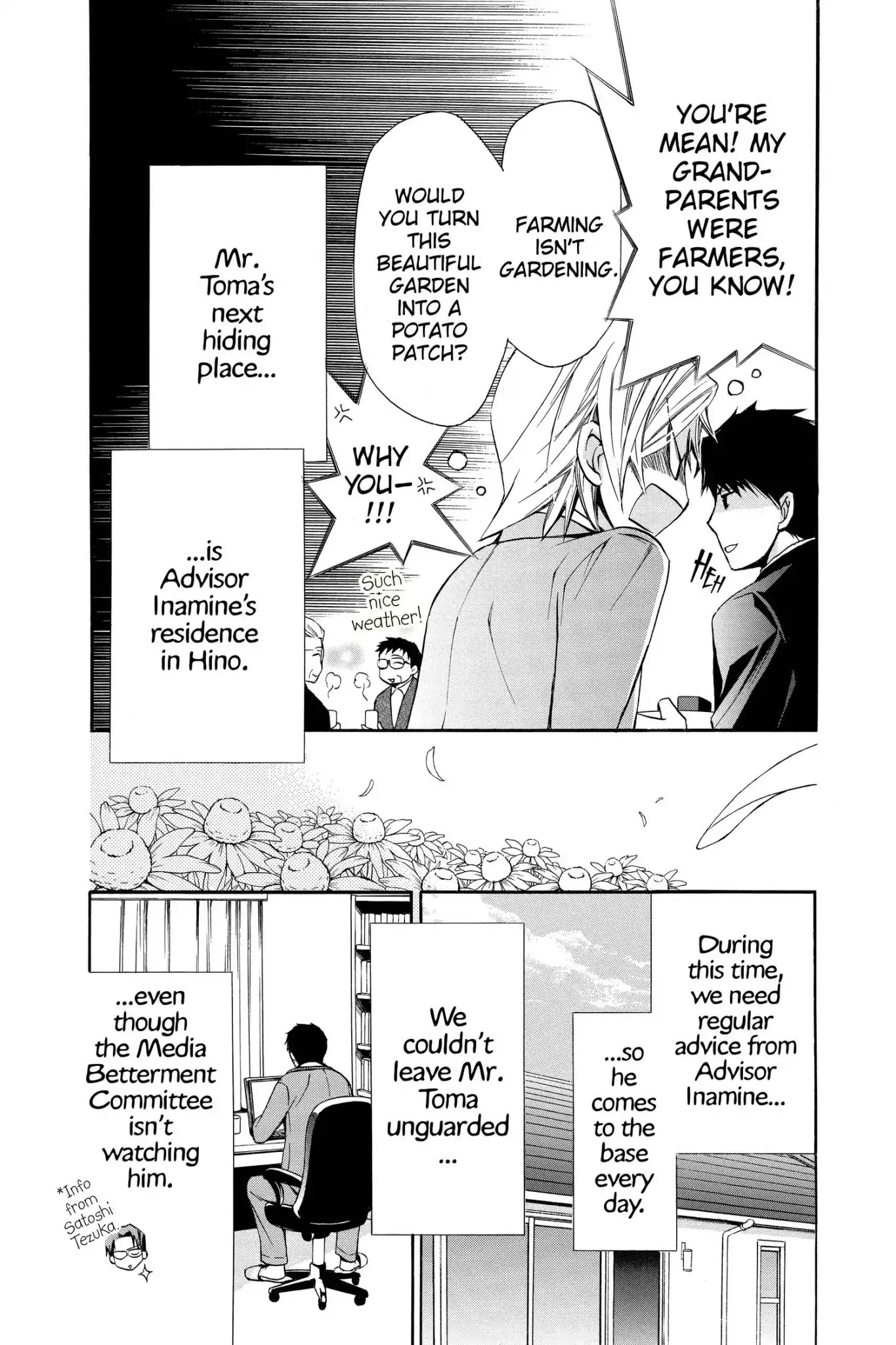 Toshokan Sensou: Love & War Chapter 58 page 21 - Chapter 58