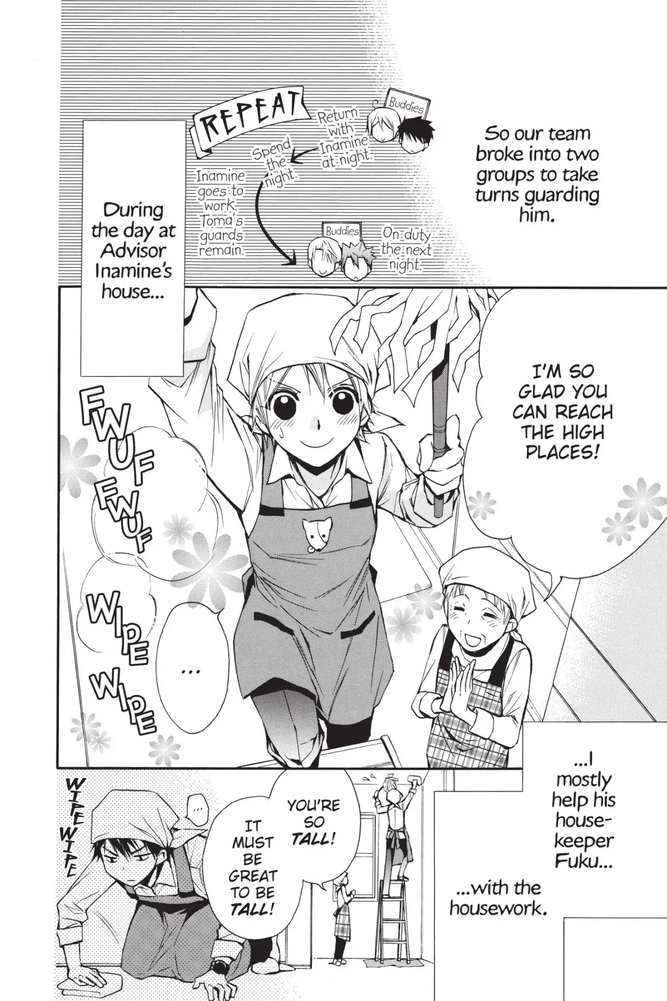 Toshokan Sensou: Love & War Chapter 58 page 22 - Chapter 58