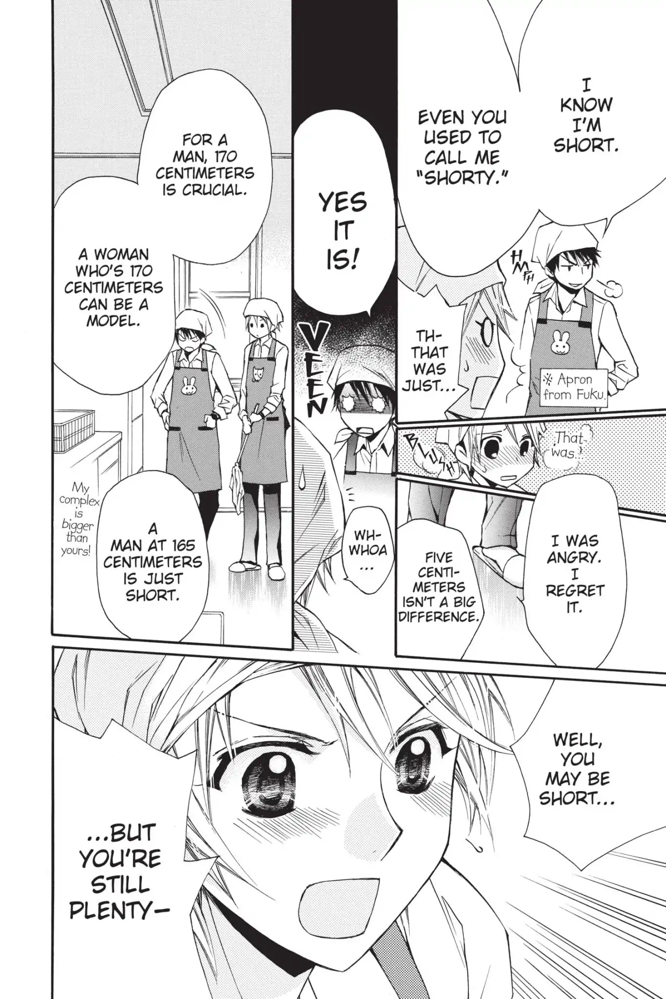 Toshokan Sensou: Love & War Chapter 58 page 24 - Chapter 58