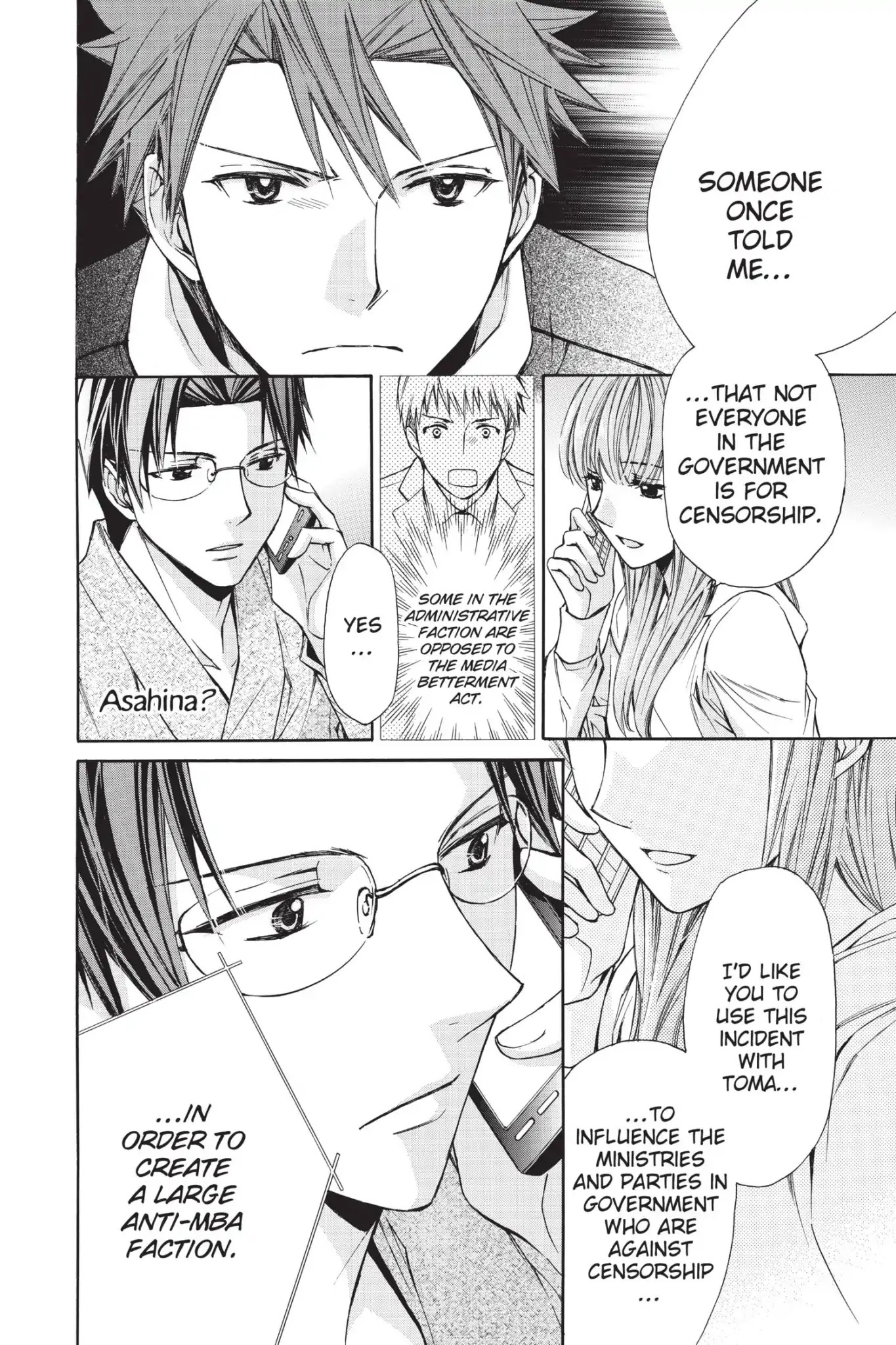 Toshokan Sensou: Love & War Chapter 58 page 4 - Chapter 58