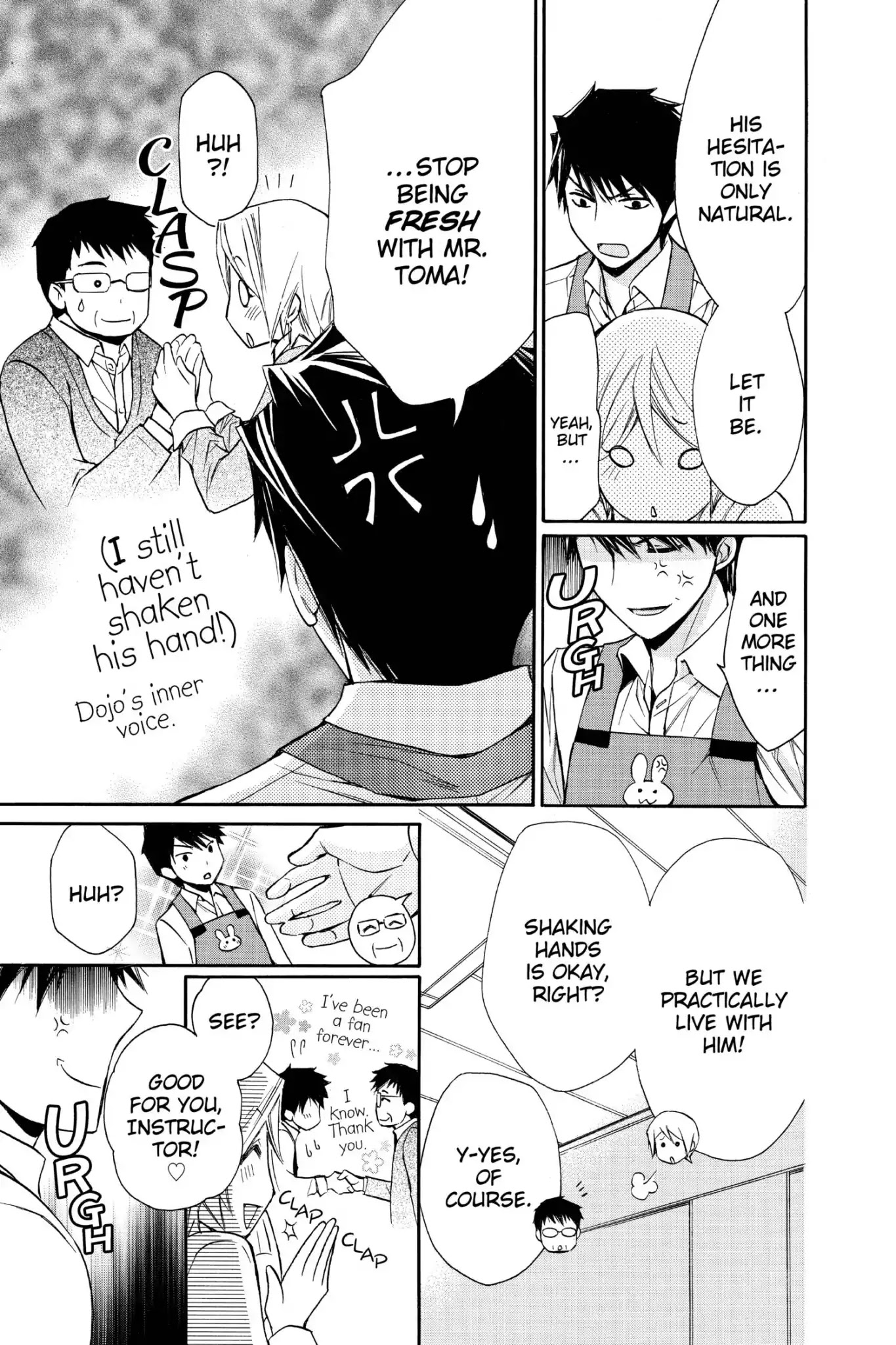 Toshokan Sensou: Love & War Chapter 59 page 23 - Chapter 59