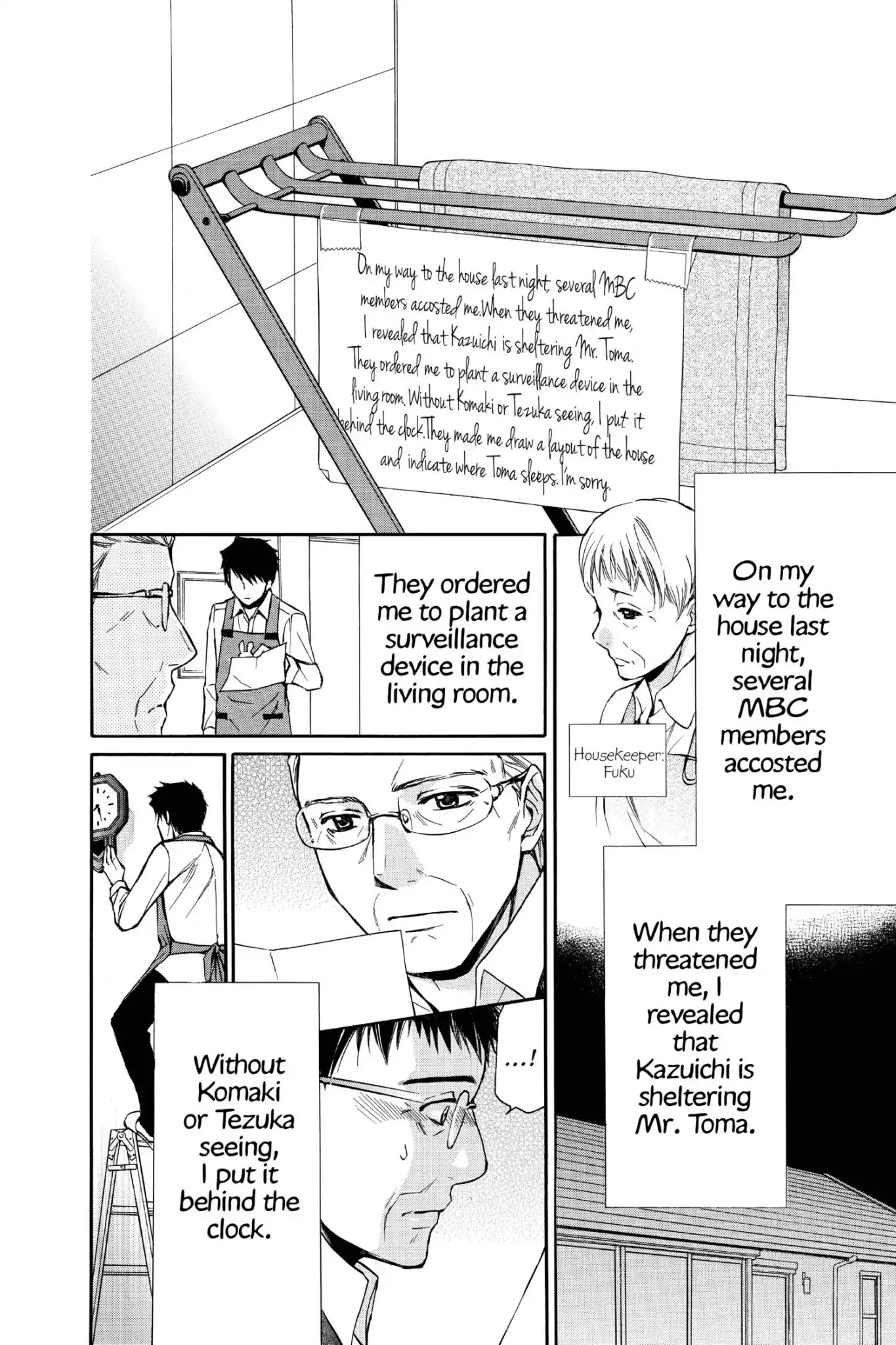 Toshokan Sensou: Love & War Chapter 59 page 26 - Chapter 59
