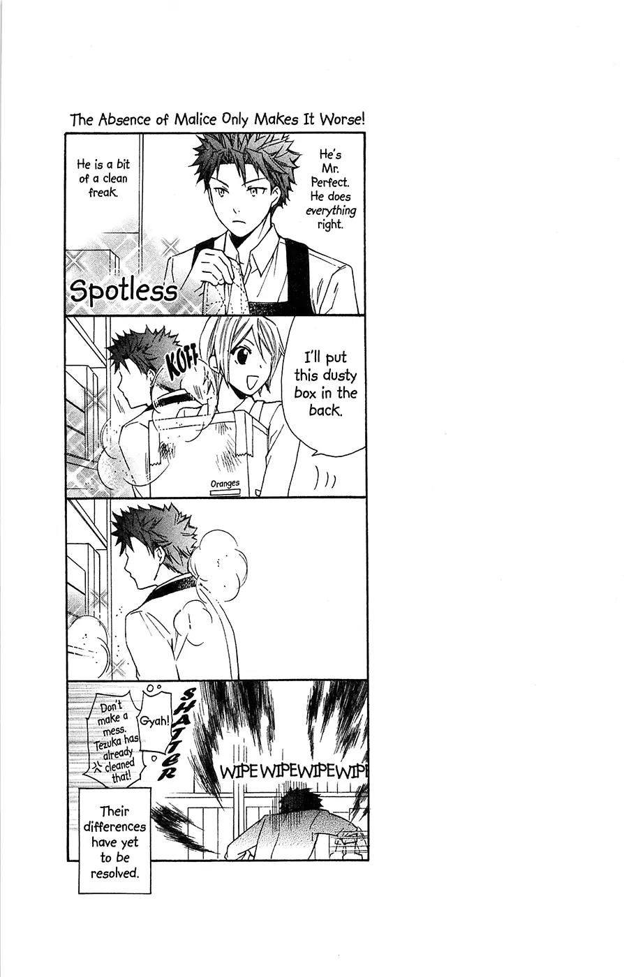 Toshokan Sensou: Love & War Chapter 6 page 2 - Chapter 6