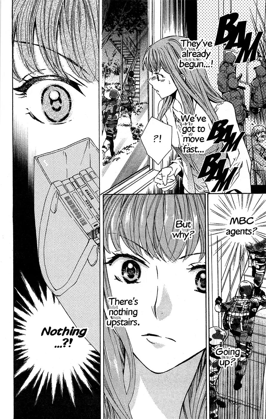 Toshokan Sensou: Love & War Chapter 6 page 9 - Chapter 6