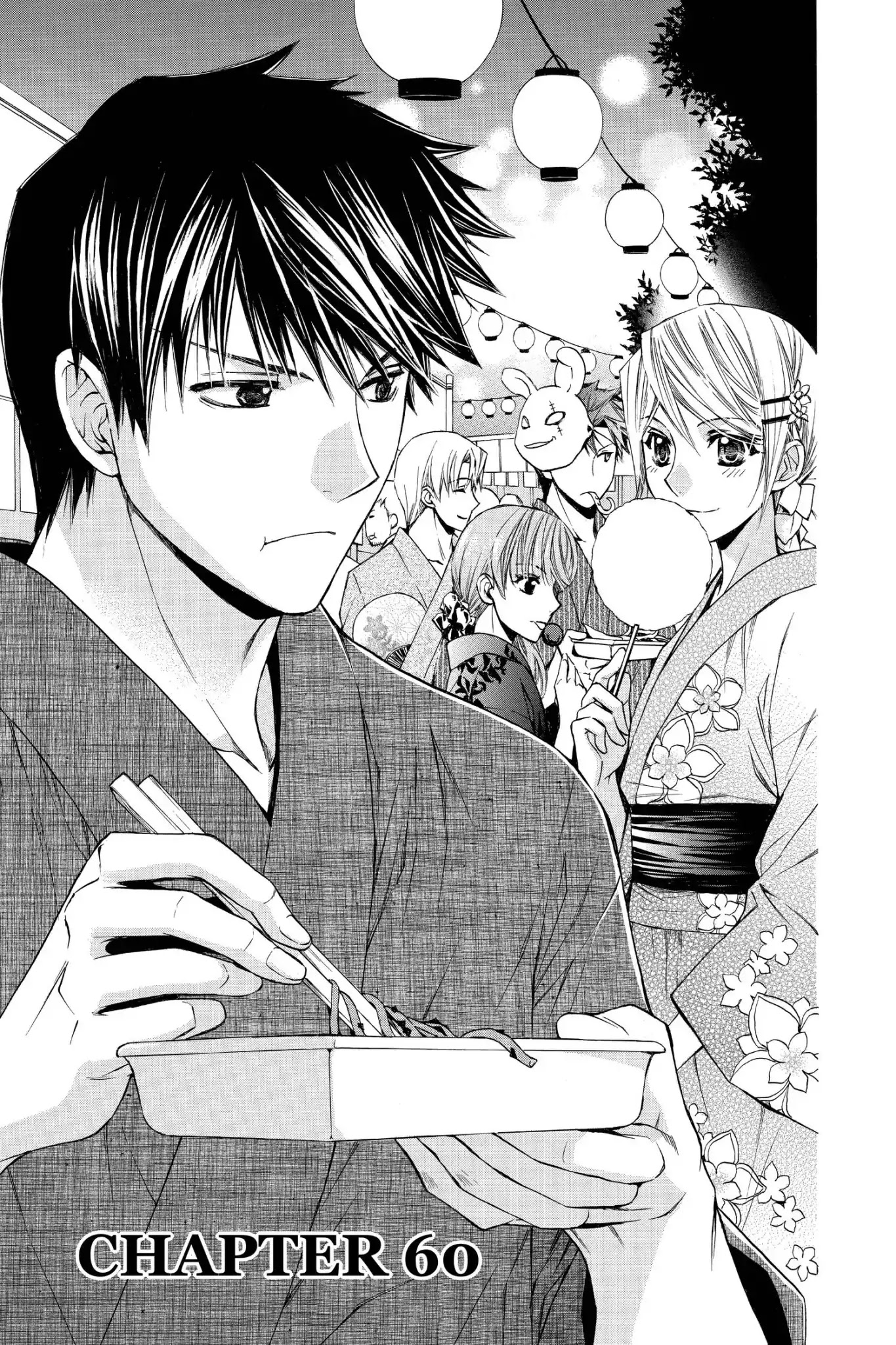 Toshokan Sensou: Love & War Chapter 60 page 1 - Chapter 60