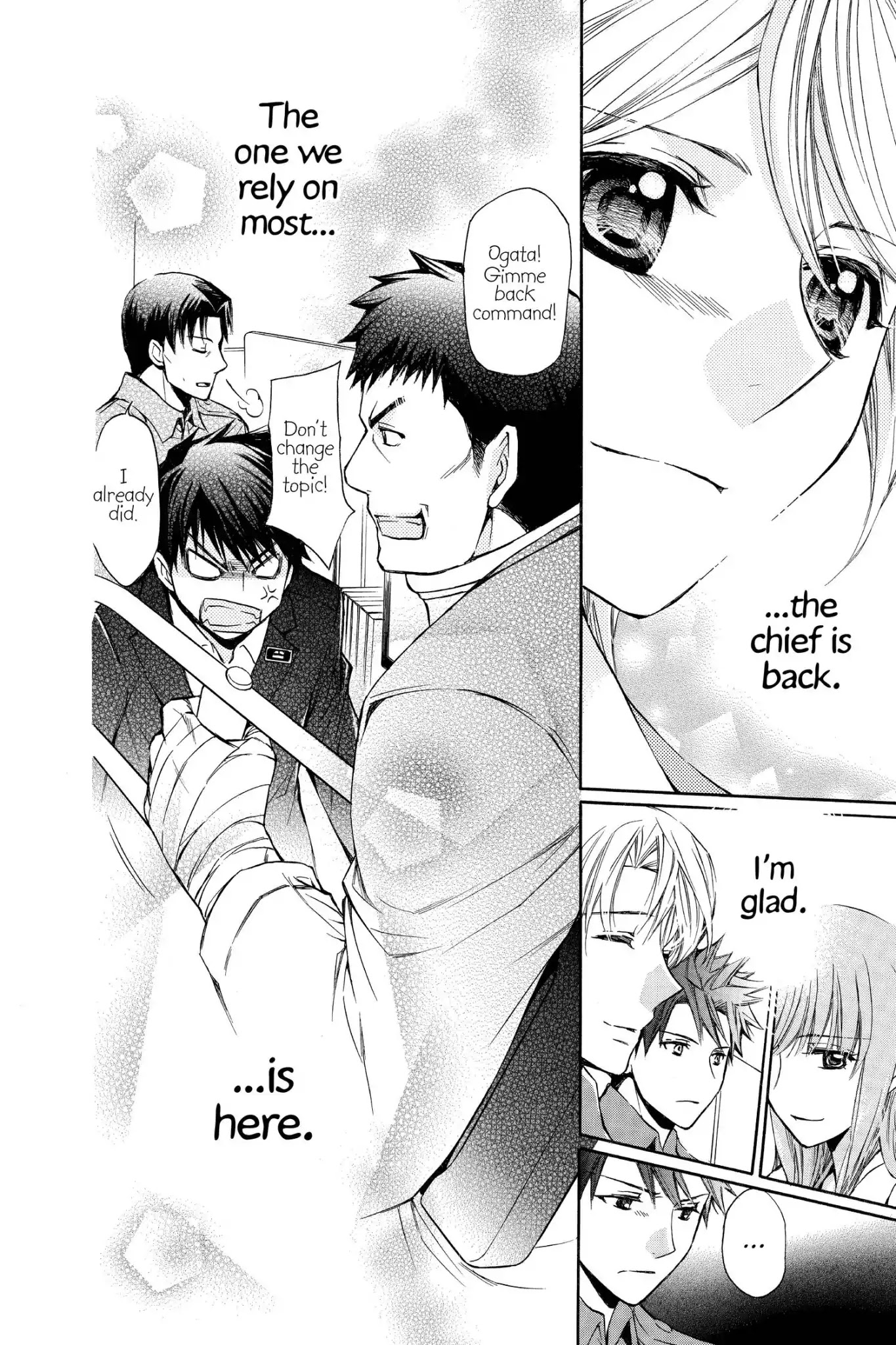 Toshokan Sensou: Love & War Chapter 60 page 20 - Chapter 60