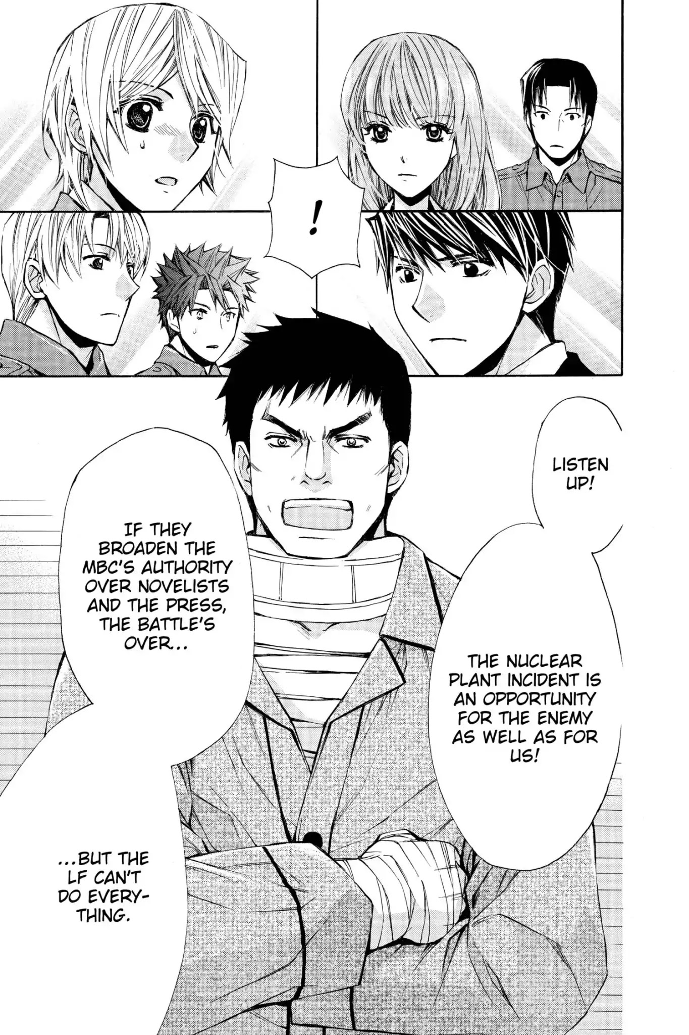 Toshokan Sensou: Love & War Chapter 60 page 23 - Chapter 60