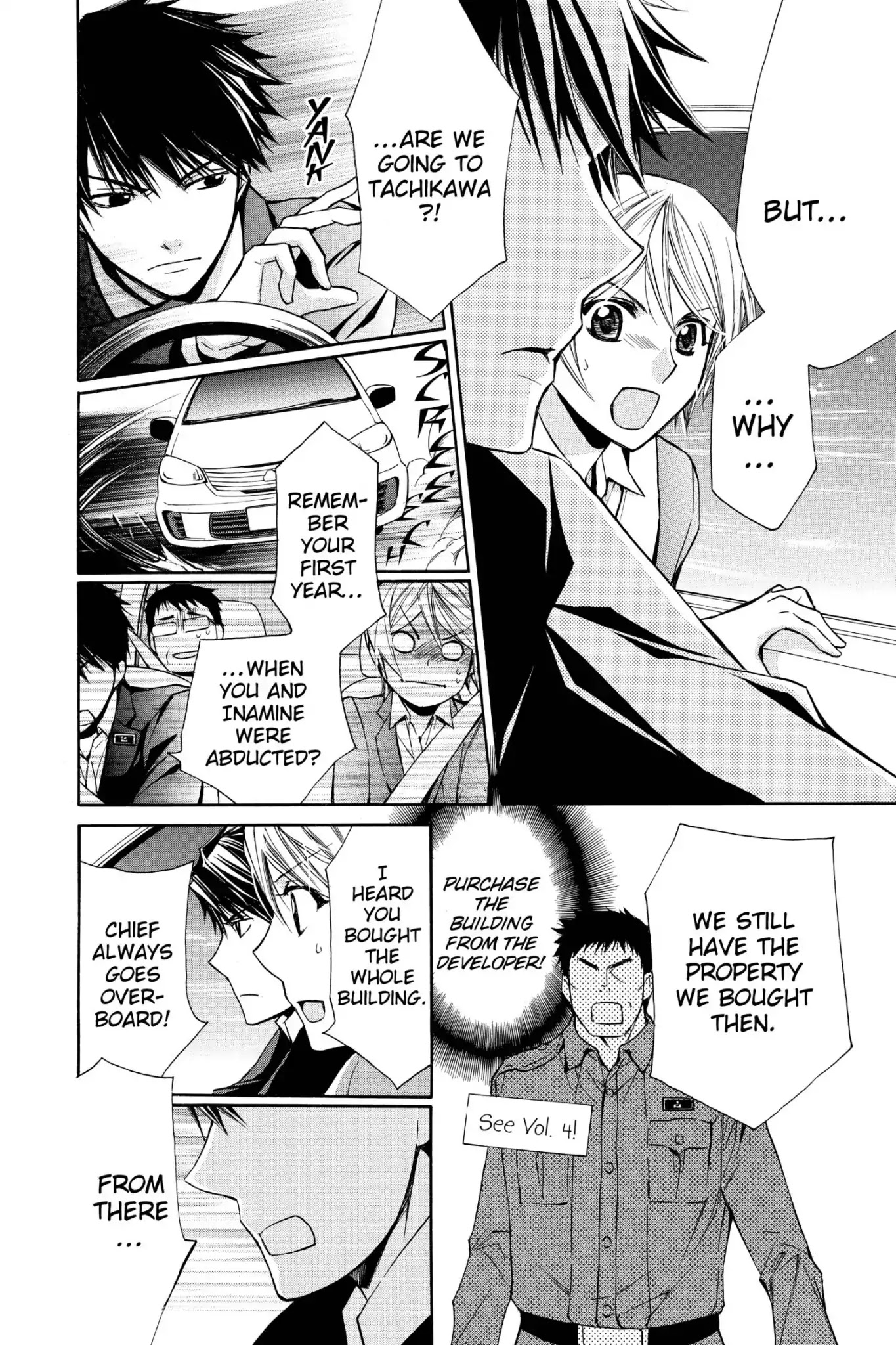 Toshokan Sensou: Love & War Chapter 60 page 4 - Chapter 60