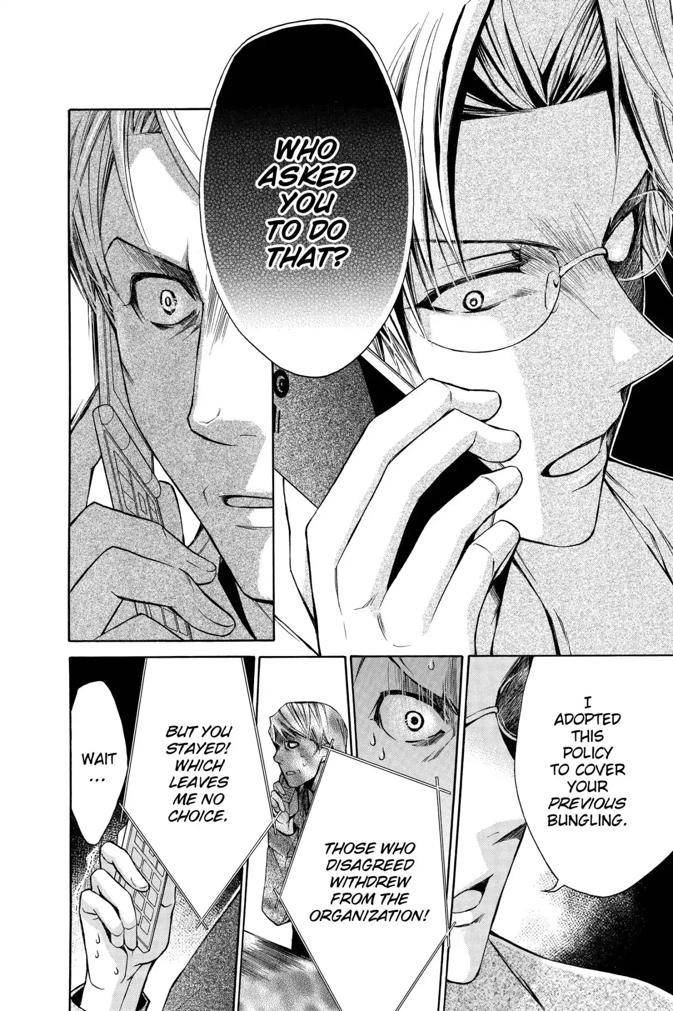 Toshokan Sensou: Love & War Chapter 61 page 10 - Chapter 61