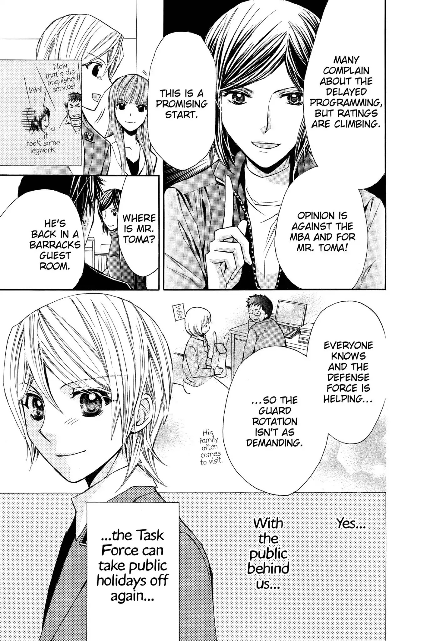 Toshokan Sensou: Love & War Chapter 61 page 19 - Chapter 61