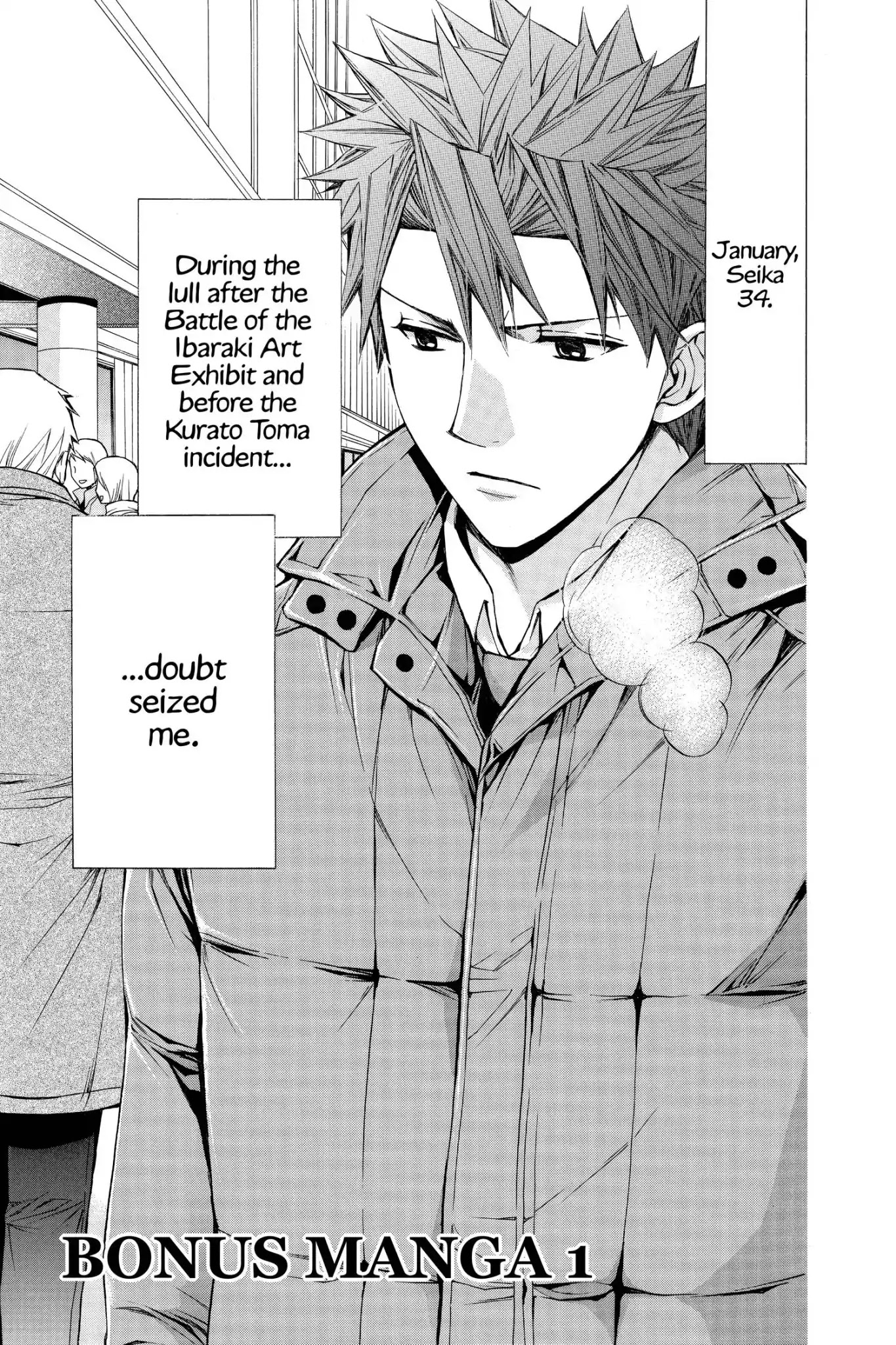 Toshokan Sensou: Love & War Chapter 63.5 page 1 - Vol.13 Bonus Manga 1