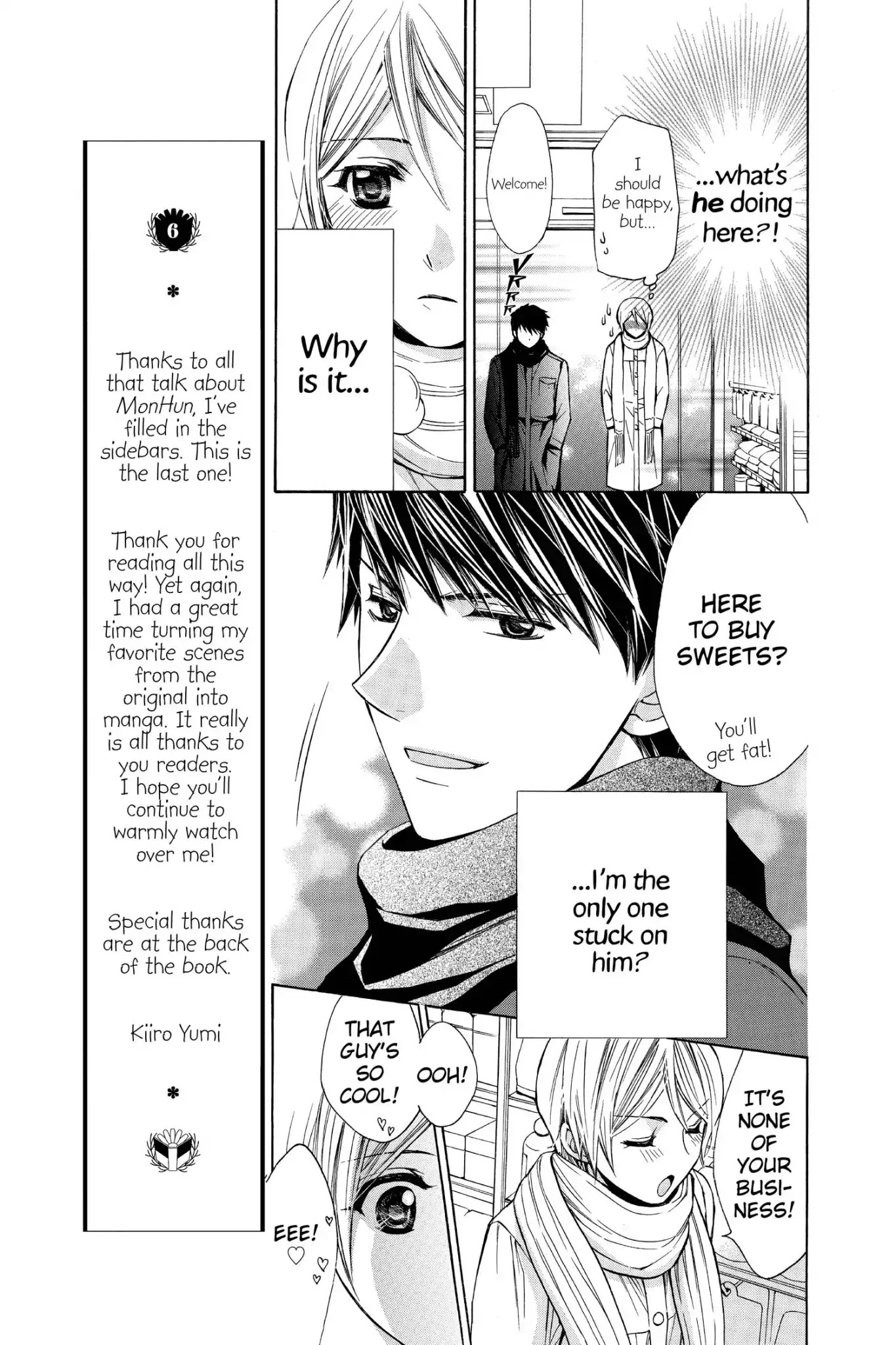 Toshokan Sensou: Love & War Chapter 63.6 page 5 - Vol.13 Bonus Manga 2