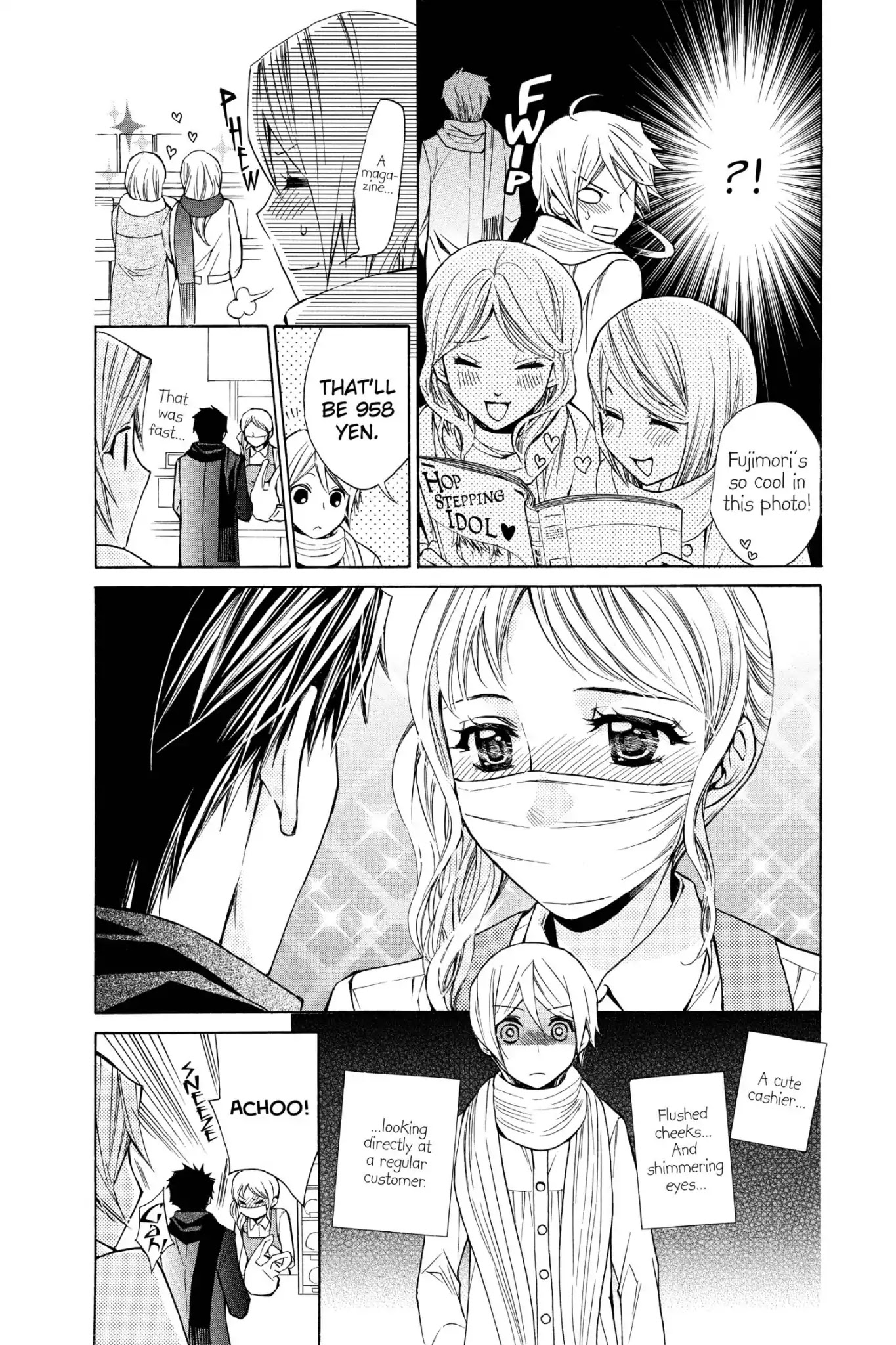 Toshokan Sensou: Love & War Chapter 63.6 page 6 - Vol.13 Bonus Manga 2