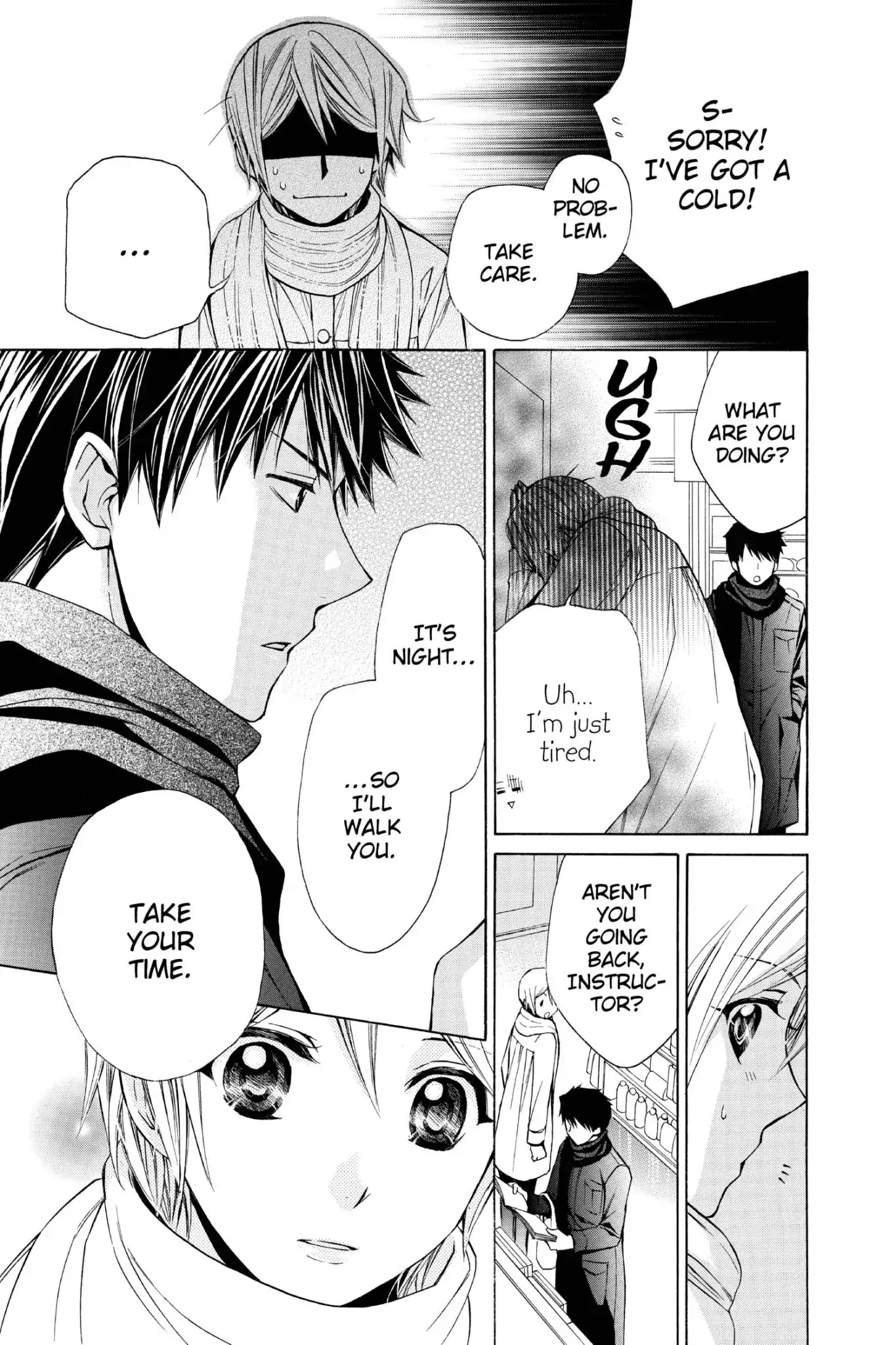 Toshokan Sensou: Love & War Chapter 63.6 page 7 - Vol.13 Bonus Manga 2