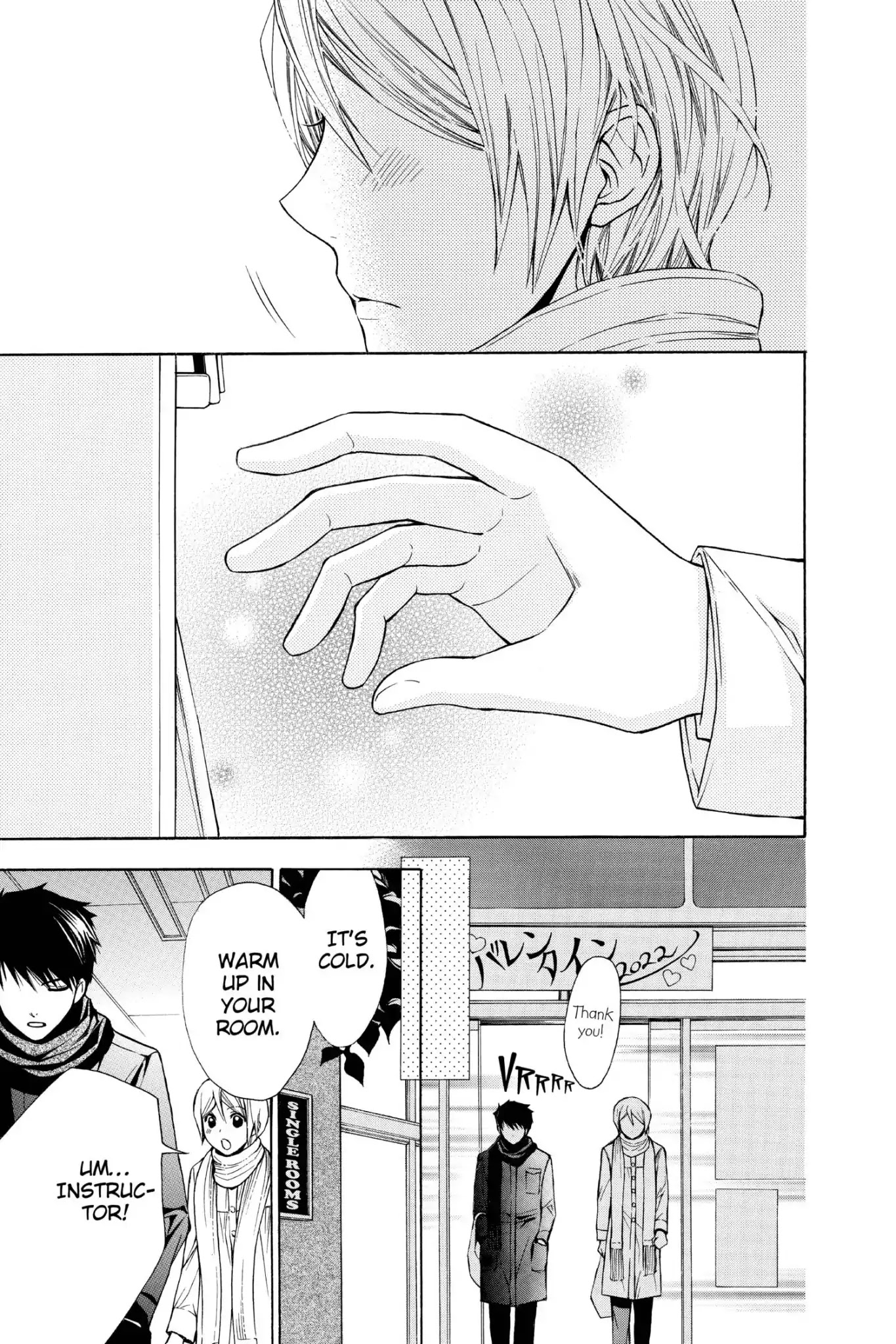 Toshokan Sensou: Love & War Chapter 63.6 page 9 - Vol.13 Bonus Manga 2