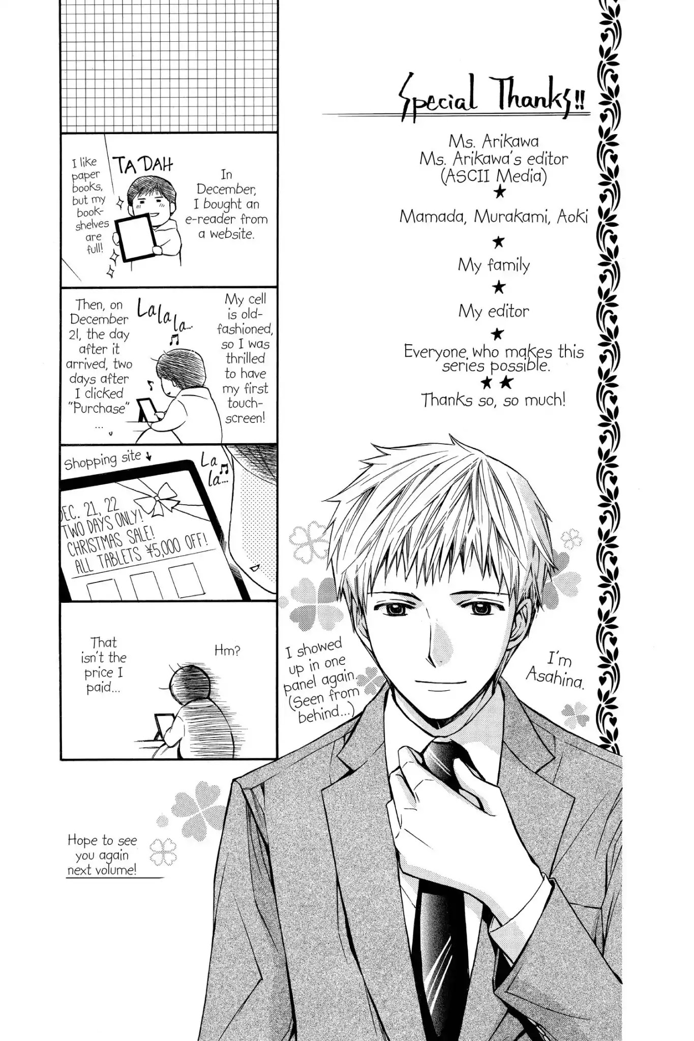 Toshokan Sensou: Love & War Chapter 63.7 page 3 - Vol.13 Extra Bonus Manga