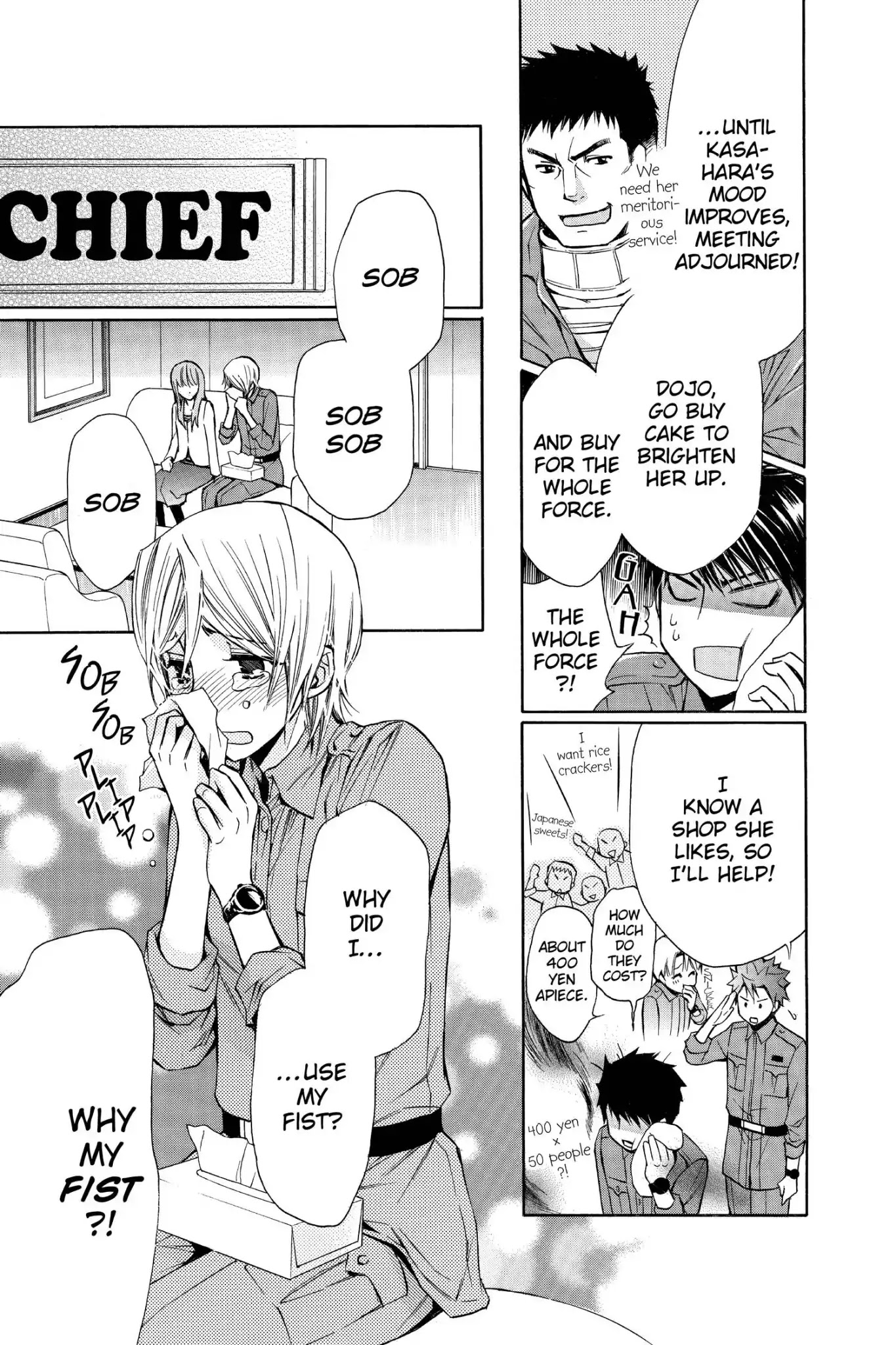 Toshokan Sensou: Love & War Chapter 63 page 17 - Chapter 63
