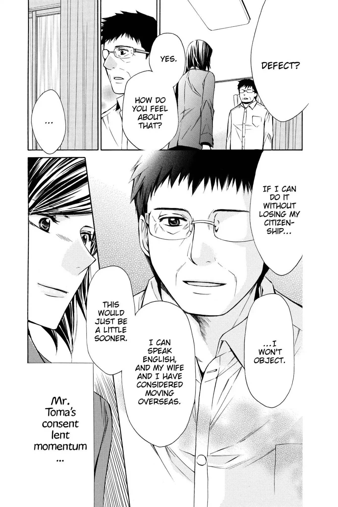 Toshokan Sensou: Love & War Chapter 63 page 23 - Chapter 63