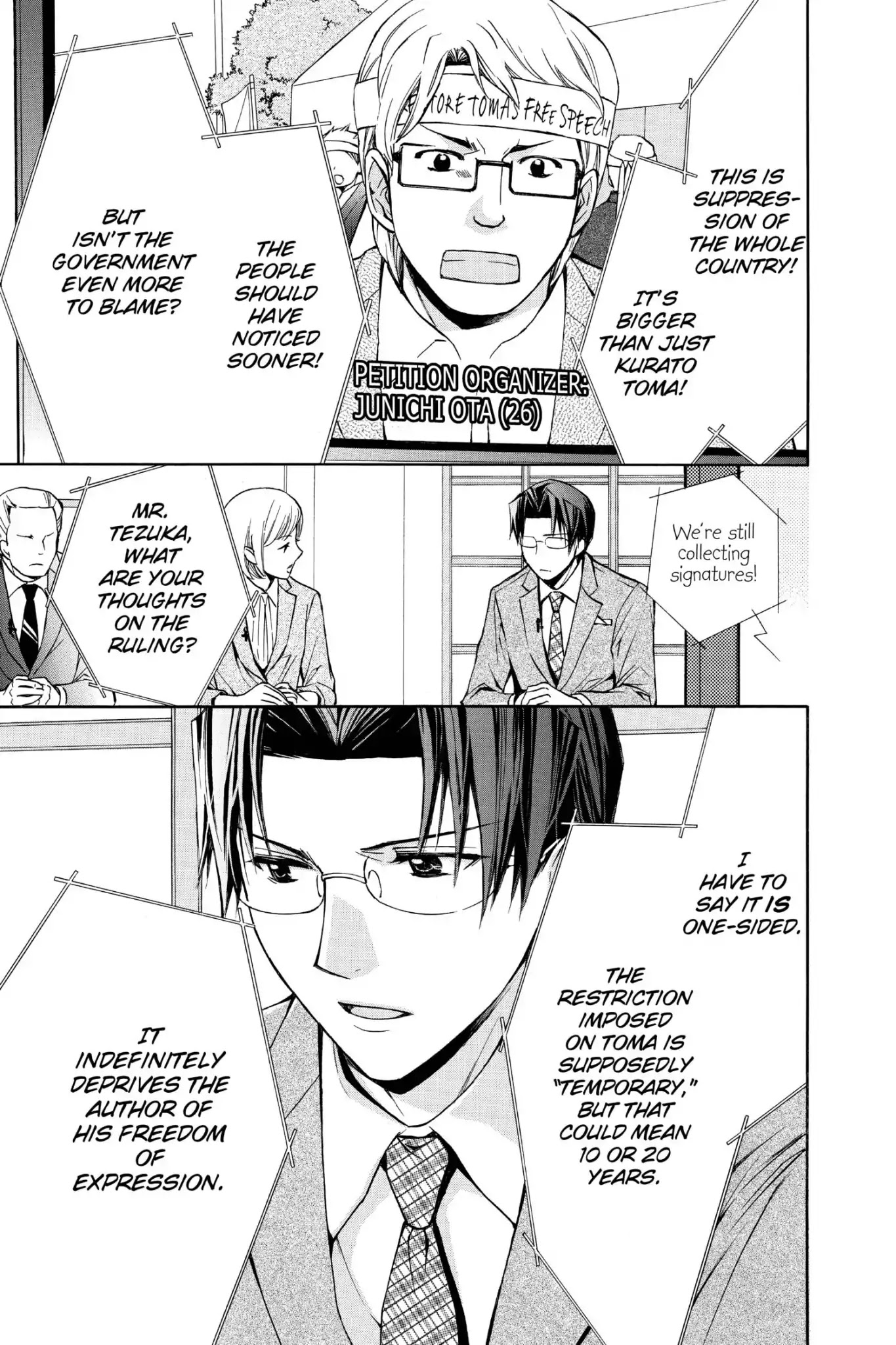 Toshokan Sensou: Love & War Chapter 63 page 3 - Chapter 63